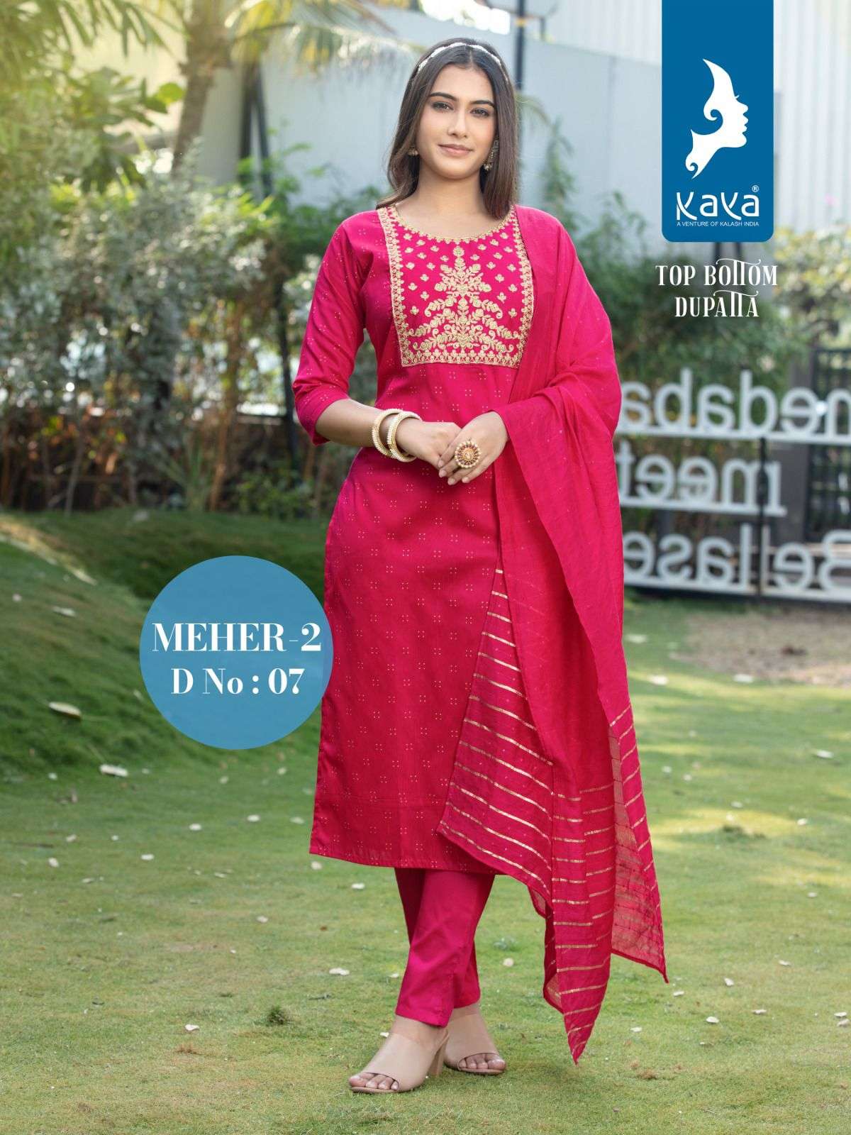 KAYA KURTI PRESENT LAUNCHING THE NEW CATALOGUE MEHAR-2 3PCS CONCEPT KURTI PANT WITH DUPATTA SET- WHOLESALE SUPPLIER SURAT