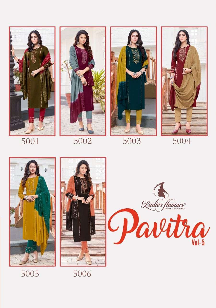 LADIES FLAVOUR  PRESENT LAUNCHING NEW CATALOGUE 3PCS CONCEPT STRAIGHT KURTI  PANT WITH DUPATTA SET- WHOLESALE SUPPLIER SURAT