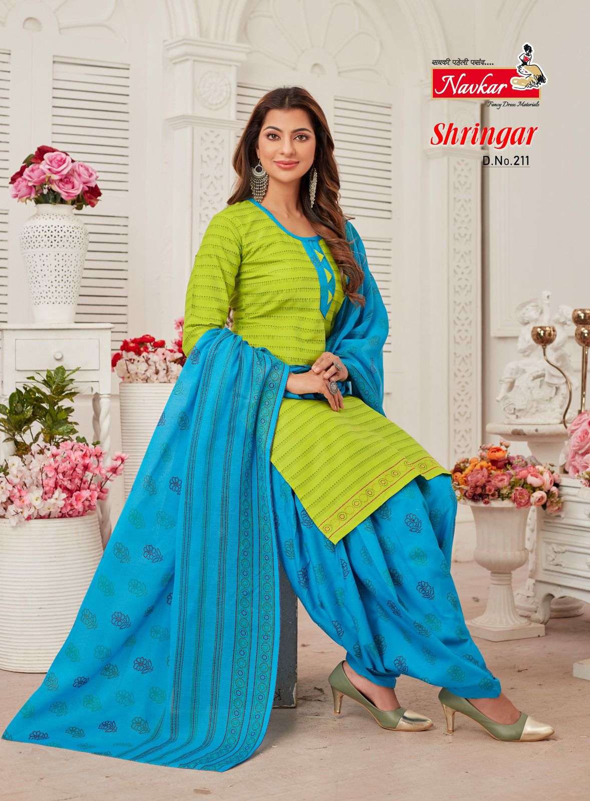 NAVKAR LAUNCHING NEW CATALOGUE SHRINAGAR VOL.2 PATIYALA STYLE 3PCS CONCEPT KURTI PANT WITH DUPATTA COLLECTION- WHOLSALE SUPPLIER SURAT
