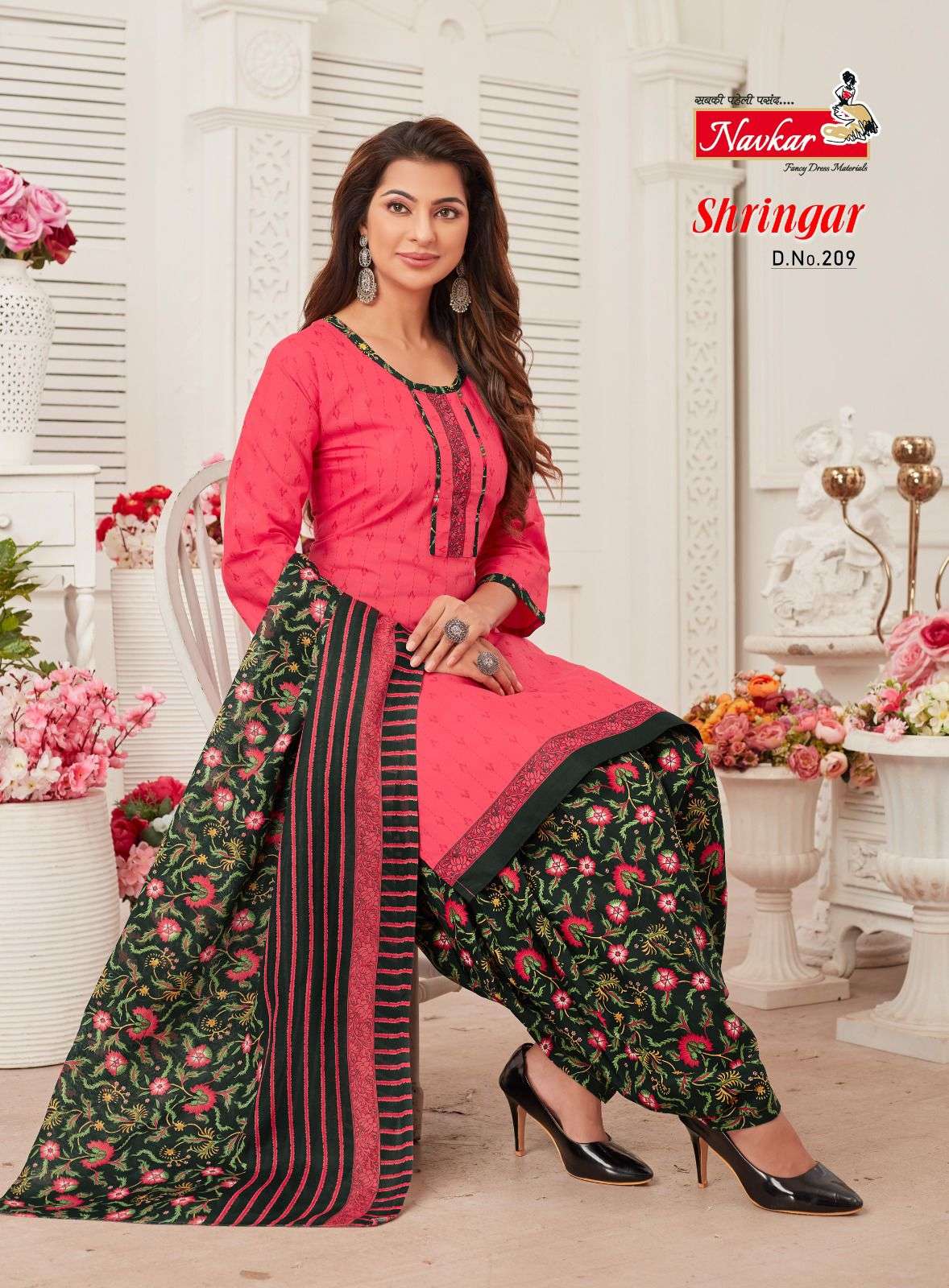 NAVKAR LAUNCHING NEW CATALOGUE SHRINAGAR VOL.2 PATIYALA STYLE 3PCS CONCEPT KURTI PANT WITH DUPATTA COLLECTION- WHOLSALE SUPPLIER SURAT