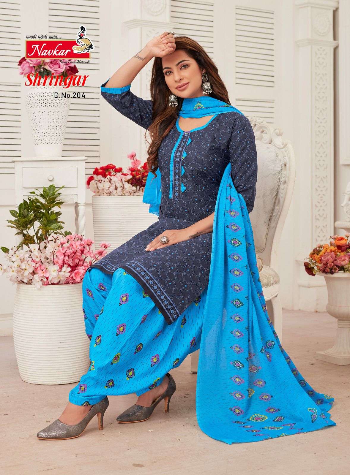 NAVKAR LAUNCHING NEW CATALOGUE SHRINAGAR VOL.2 PATIYALA STYLE 3PCS CONCEPT KURTI PANT WITH DUPATTA COLLECTION- WHOLSALE SUPPLIER SURAT
