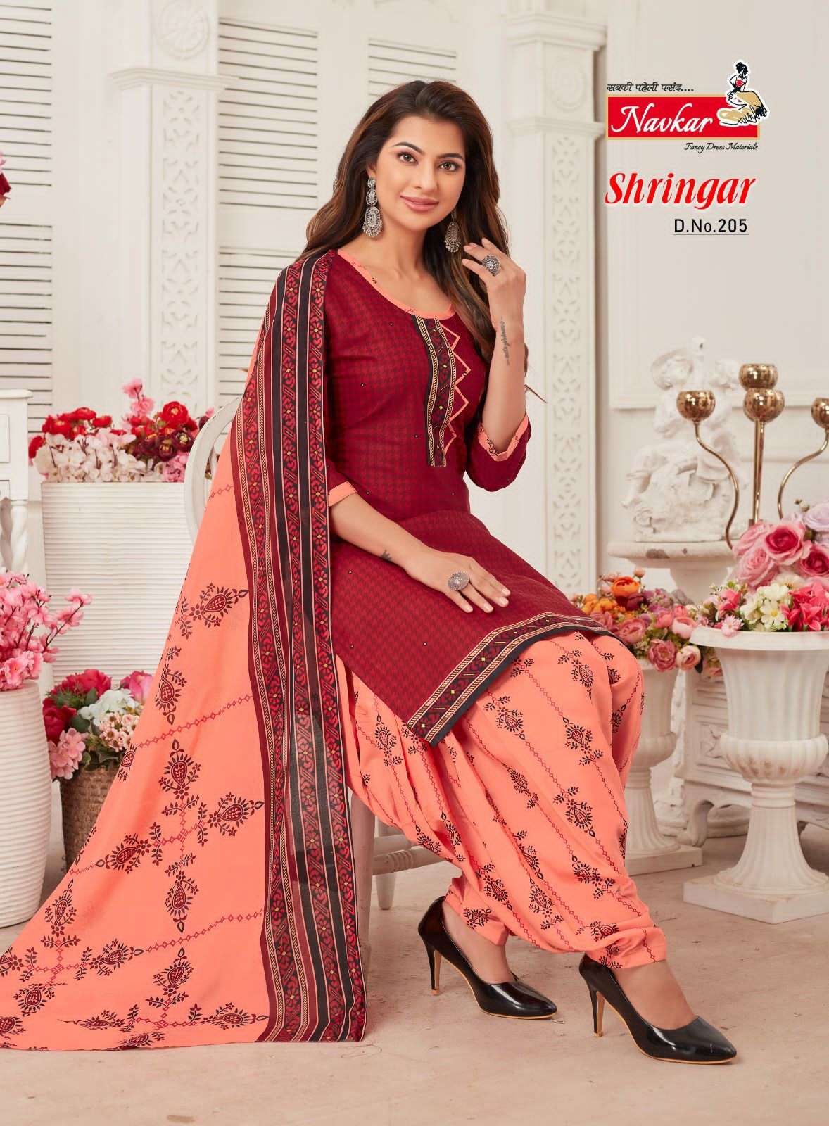NAVKAR LAUNCHING NEW CATALOGUE SHRINAGAR VOL.2 PATIYALA STYLE 3PCS CONCEPT KURTI PANT WITH DUPATTA COLLECTION- WHOLSALE SUPPLIER SURAT