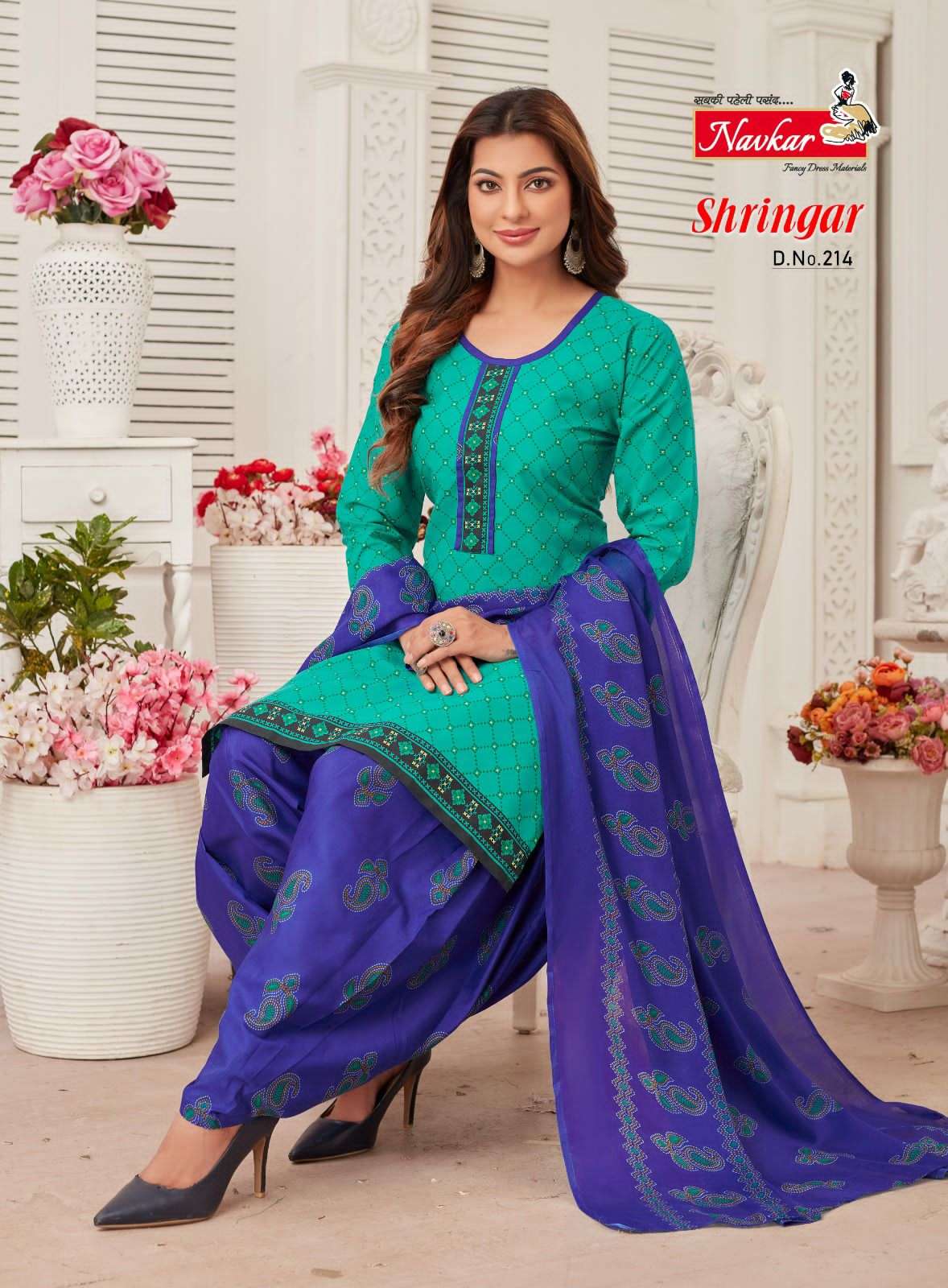 NAVKAR LAUNCHING NEW CATALOGUE SHRINAGAR VOL.2 PATIYALA STYLE 3PCS CONCEPT KURTI PANT WITH DUPATTA COLLECTION- WHOLSALE SUPPLIER SURAT