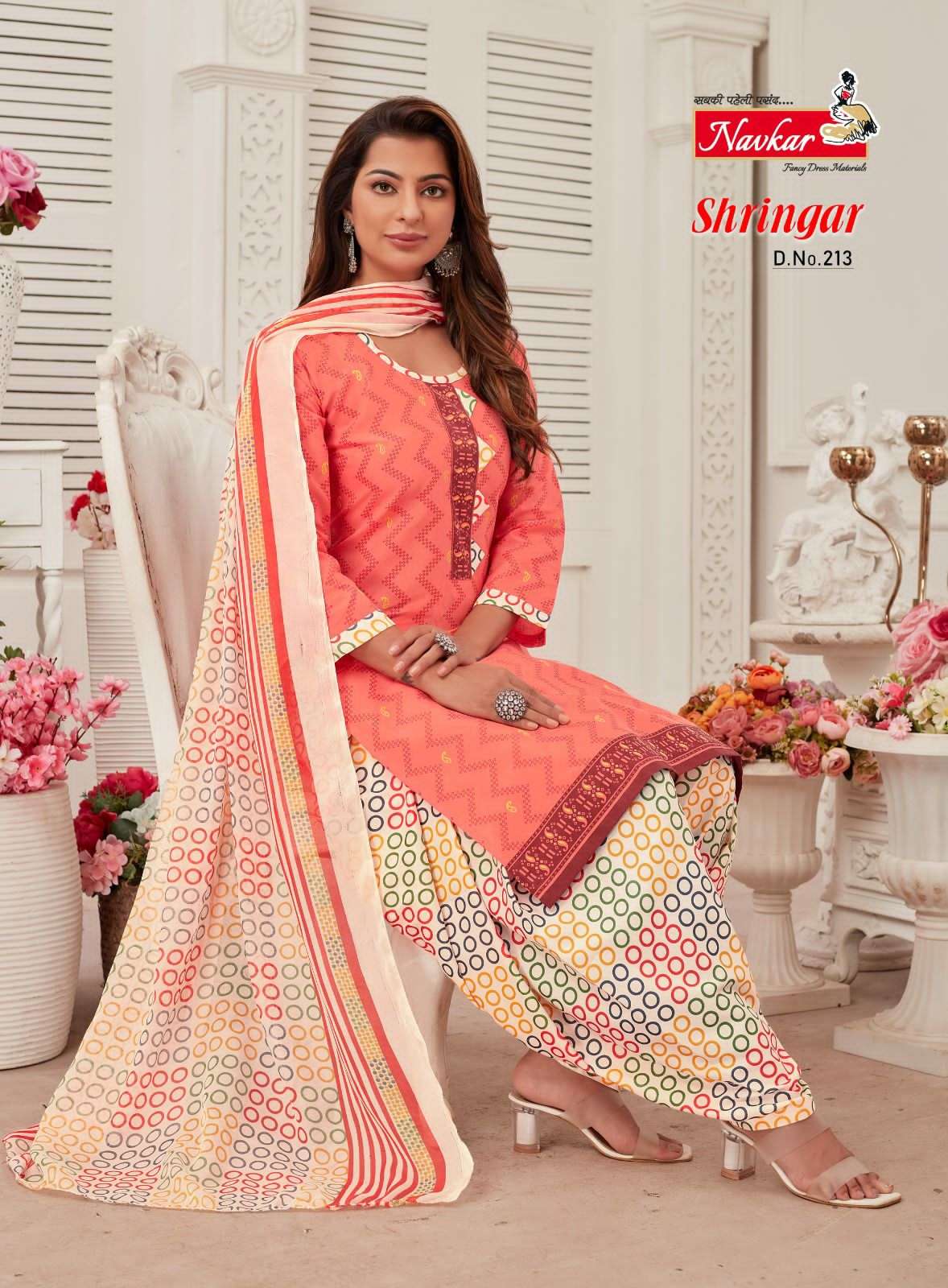 NAVKAR LAUNCHING NEW CATALOGUE SHRINAGAR VOL.2 PATIYALA STYLE 3PCS CONCEPT KURTI PANT WITH DUPATTA COLLECTION- WHOLSALE SUPPLIER SURAT