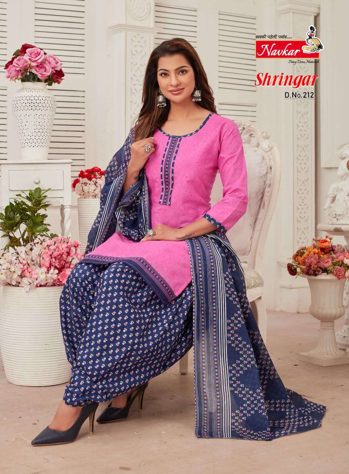 NAVKAR LAUNCHING NEW CATALOGUE SHRINAGAR VOL.2 PATIYALA STYLE 3PCS CONCEPT KURTI PANT WITH DUPATTA COLLECTION- WHOLSALE SUPPLIER SURAT