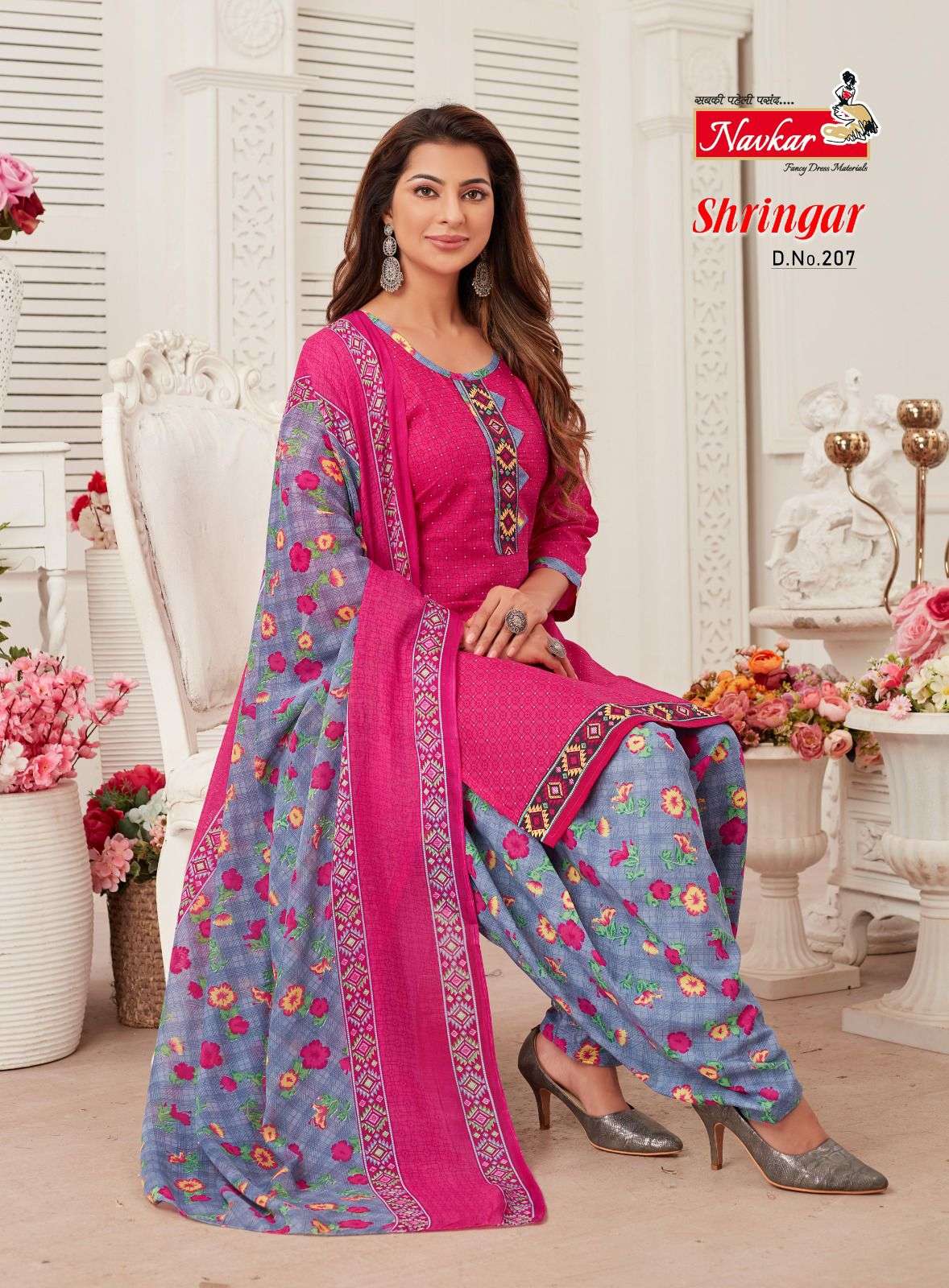 NAVKAR LAUNCHING NEW CATALOGUE SHRINAGAR VOL.2 PATIYALA STYLE 3PCS CONCEPT KURTI PANT WITH DUPATTA COLLECTION- WHOLSALE SUPPLIER SURAT
