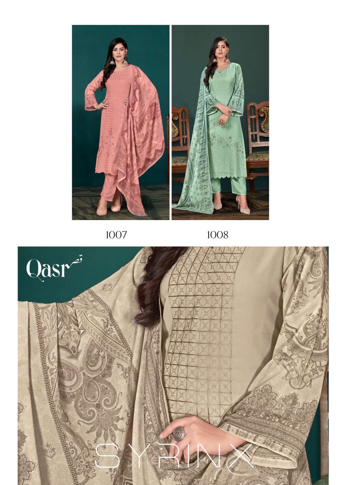 QASR LAUNCHING THE NEW CATALOGUE SYRINX 3PCS CONCEPT KURTI PANT WITH DUPATTA-WHOLESALE DEALER SURAT