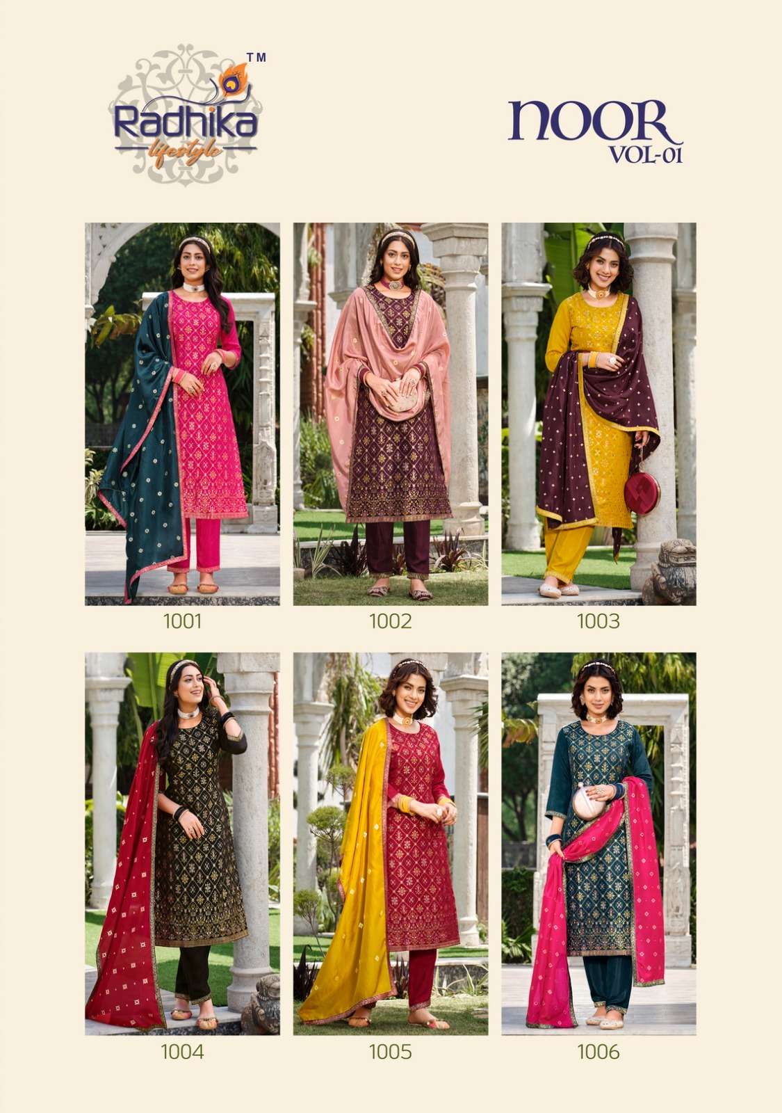 RADHIKA LIFESTYLE LAUNCHING NEW CATALOGUE NOOR VOL.1 3PCS CONCEPT KURTI PANT WITH DUPATTA SET- WHOLESALE EXPORTER SURAT