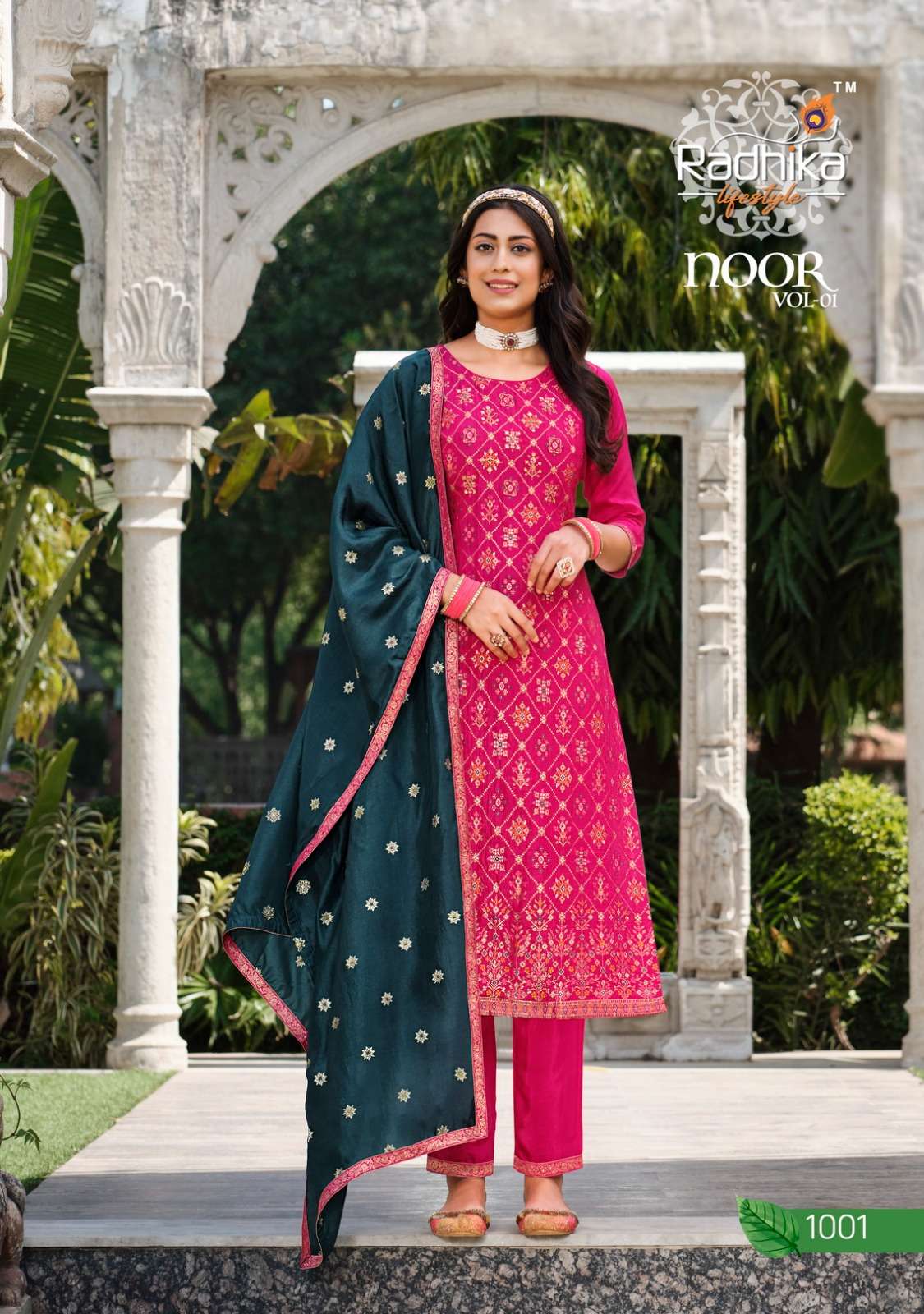 RADHIKA LIFESTYLE LAUNCHING NEW CATALOGUE NOOR VOL.1 3PCS CONCEPT KURTI PANT WITH DUPATTA SET- WHOLESALE EXPORTER SURAT