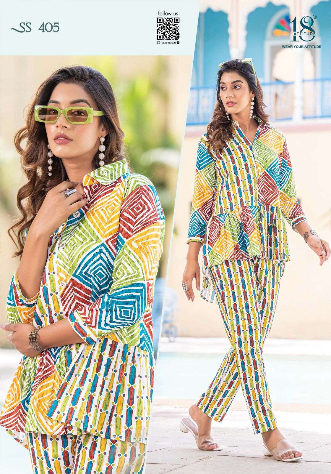 SHO-SHAA VOL-04 DESIGN NO- SS 405