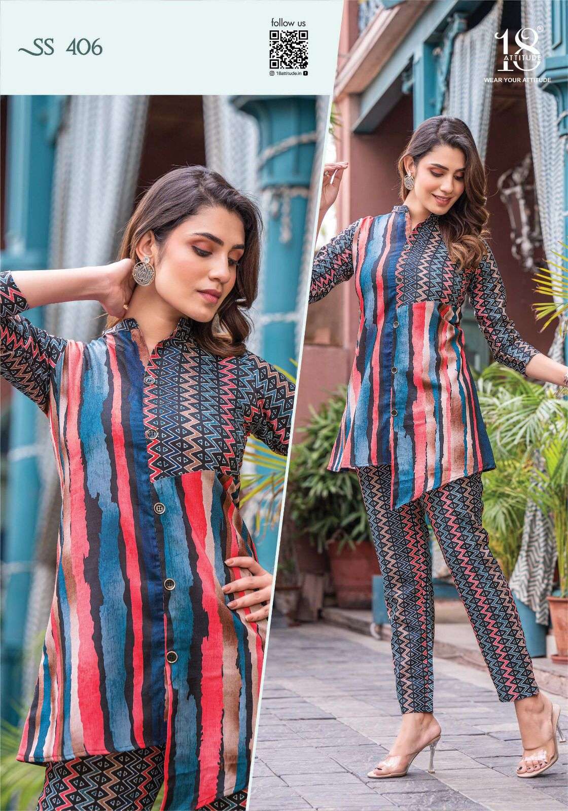 SHO-SHAA VOL-04 DESIGN NO- SS 406