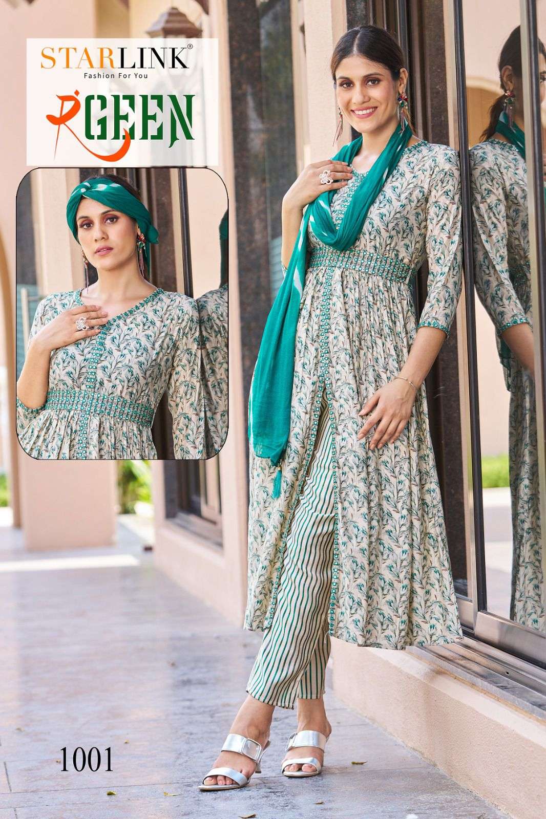 STARLINK PRESENT LAUNCHING THE NEW CATALOGUE RANGEEN 3PCS CONCEPT KURTI PANT WITH DUPATTA SET- WHOLESALE DEALER SURAT