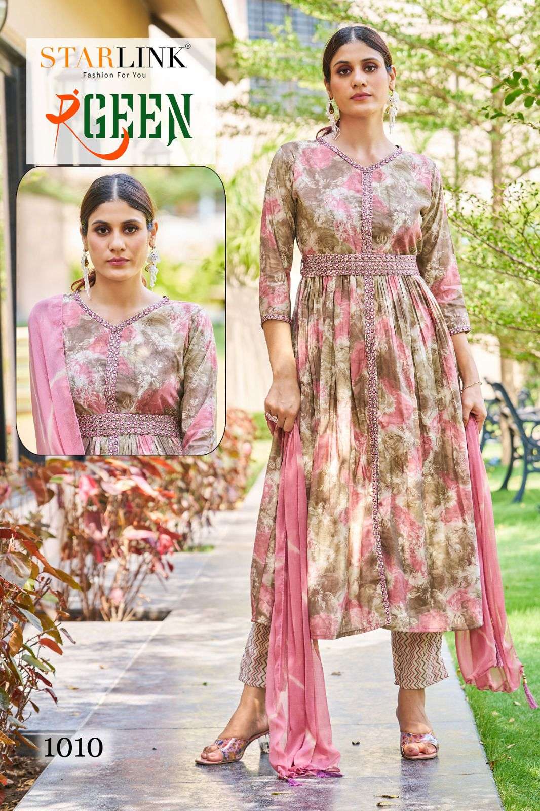 STARLINK PRESENT LAUNCHING THE NEW CATALOGUE RANGEEN 3PCS CONCEPT KURTI PANT WITH DUPATTA SET- WHOLESALE DEALER SURAT