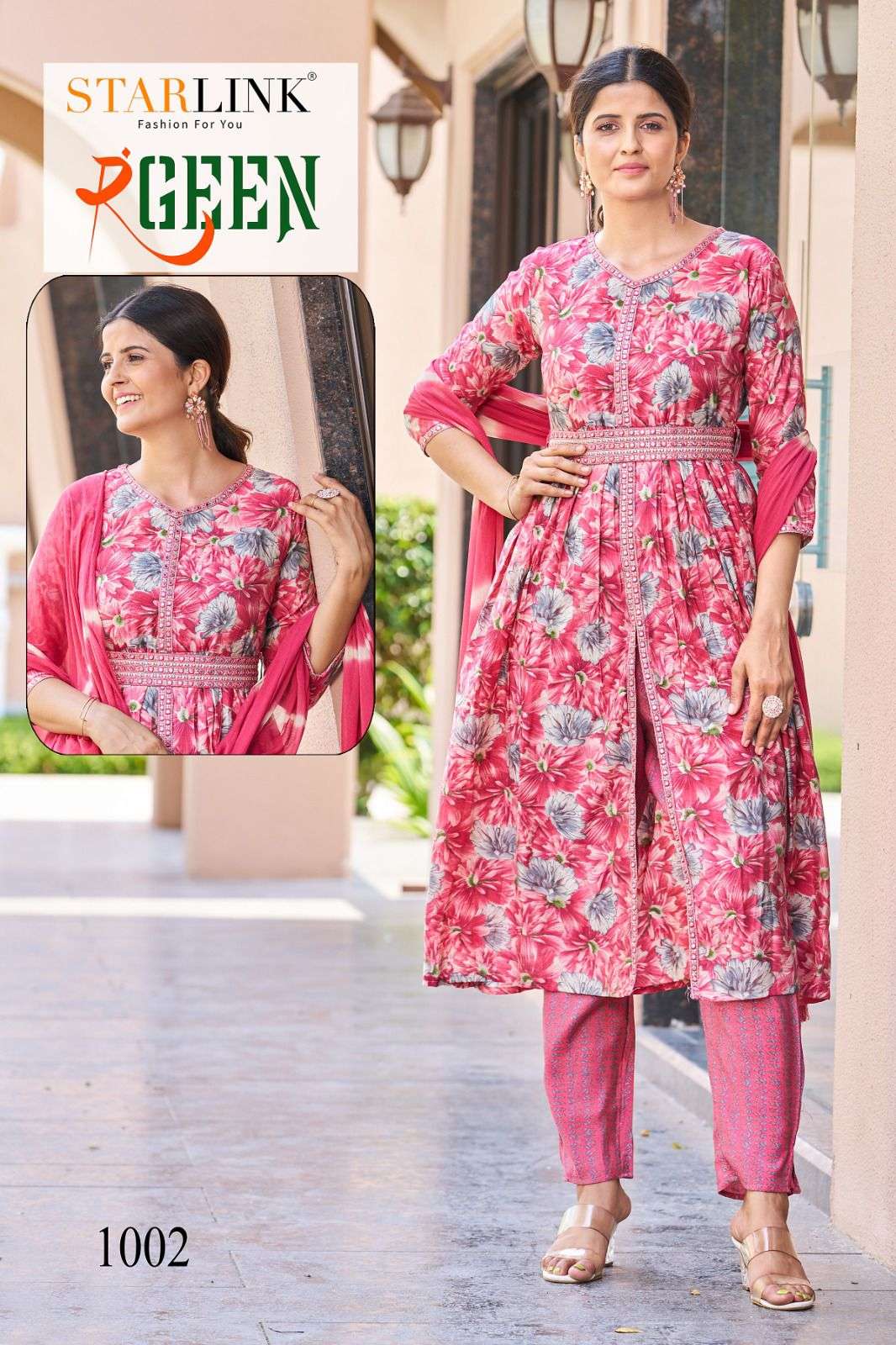 STARLINK PRESENT LAUNCHING THE NEW CATALOGUE RANGEEN 3PCS CONCEPT KURTI PANT WITH DUPATTA SET- WHOLESALE DEALER SURAT