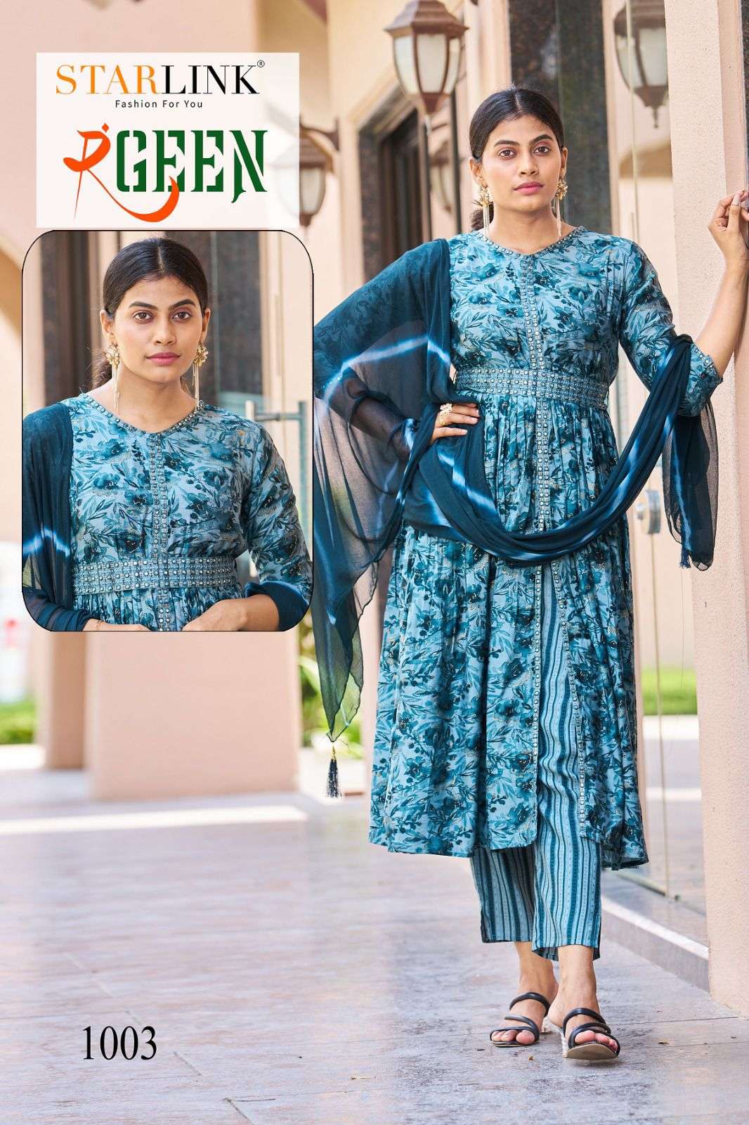 STARLINK PRESENT LAUNCHING THE NEW CATALOGUE RANGEEN 3PCS CONCEPT KURTI PANT WITH DUPATTA SET- WHOLESALE DEALER SURAT