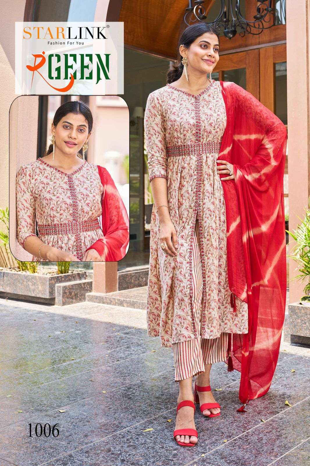 STARLINK PRESENT LAUNCHING THE NEW CATALOGUE RANGEEN 3PCS CONCEPT KURTI PANT WITH DUPATTA SET- WHOLESALE DEALER SURAT
