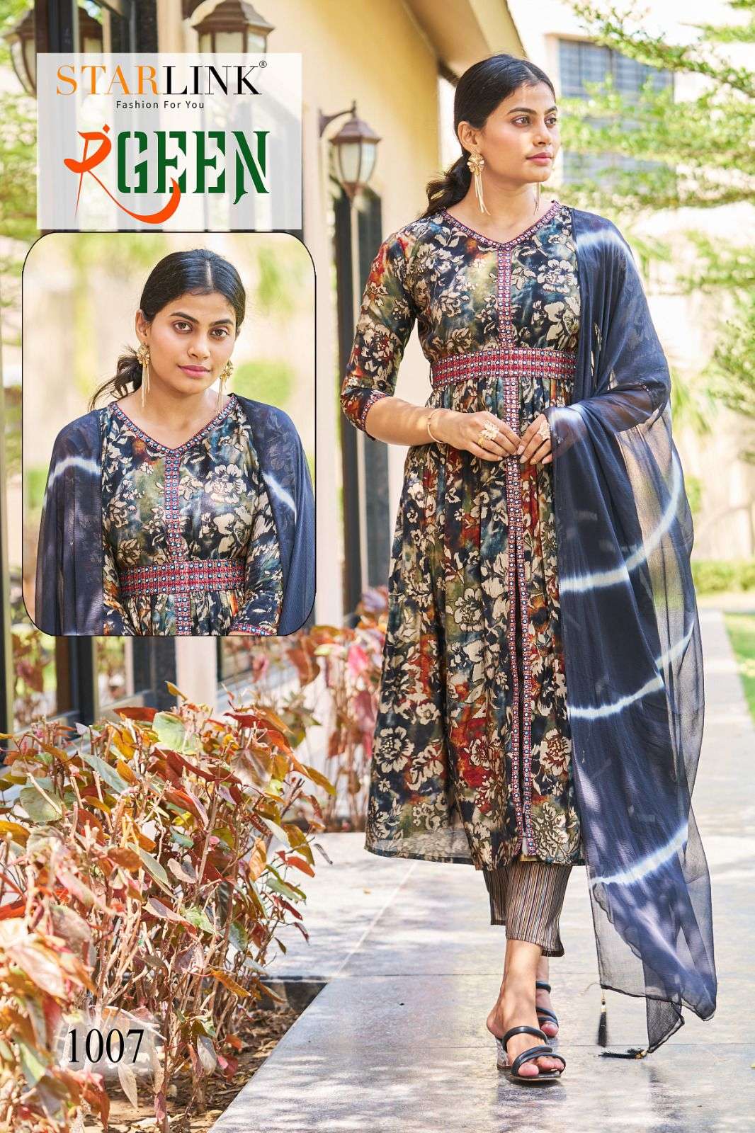 STARLINK PRESENT LAUNCHING THE NEW CATALOGUE RANGEEN 3PCS CONCEPT KURTI PANT WITH DUPATTA SET- WHOLESALE DEALER SURAT