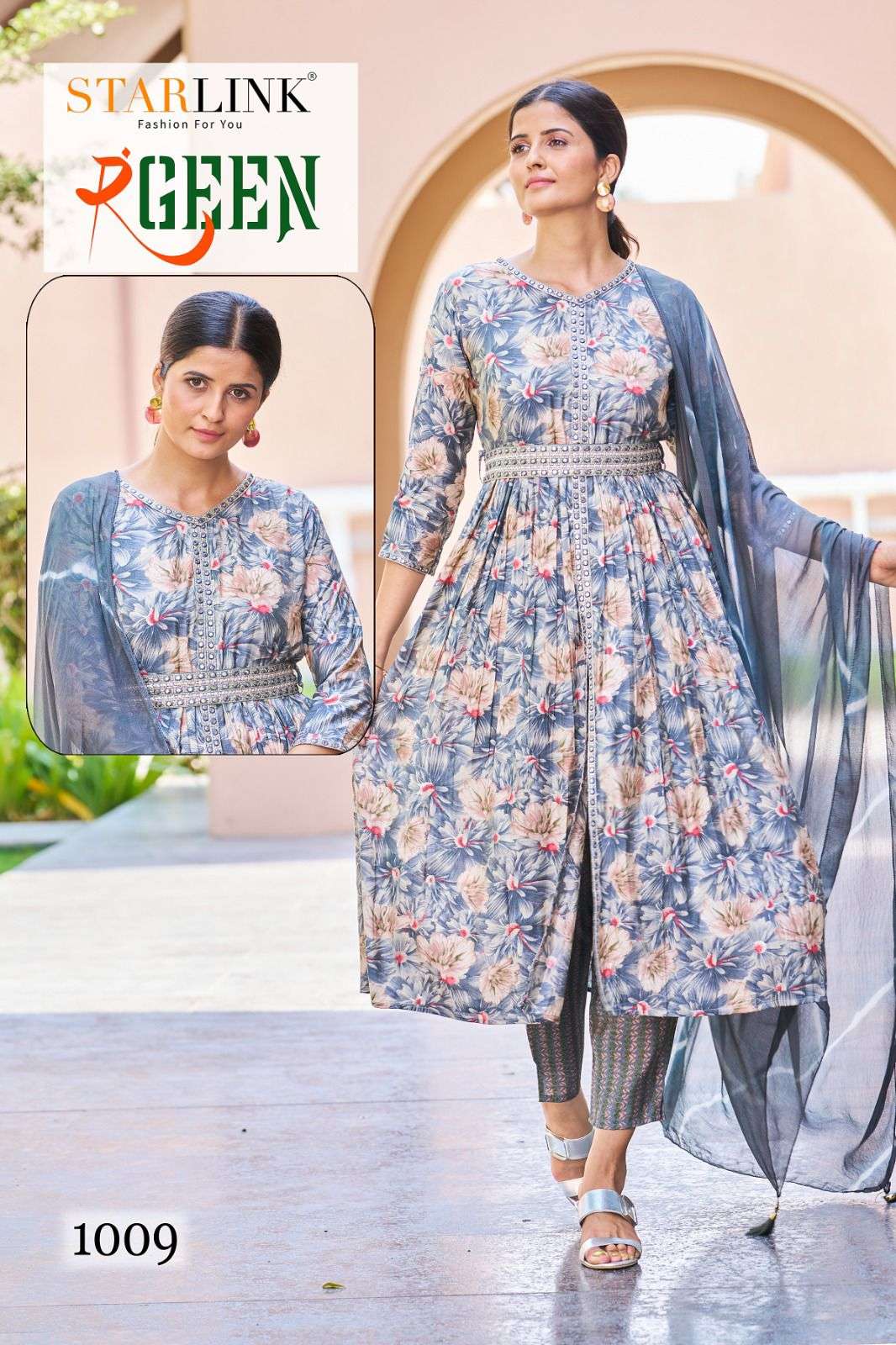 STARLINK PRESENT LAUNCHING THE NEW CATALOGUE RANGEEN 3PCS CONCEPT KURTI PANT WITH DUPATTA SET- WHOLESALE DEALER SURAT