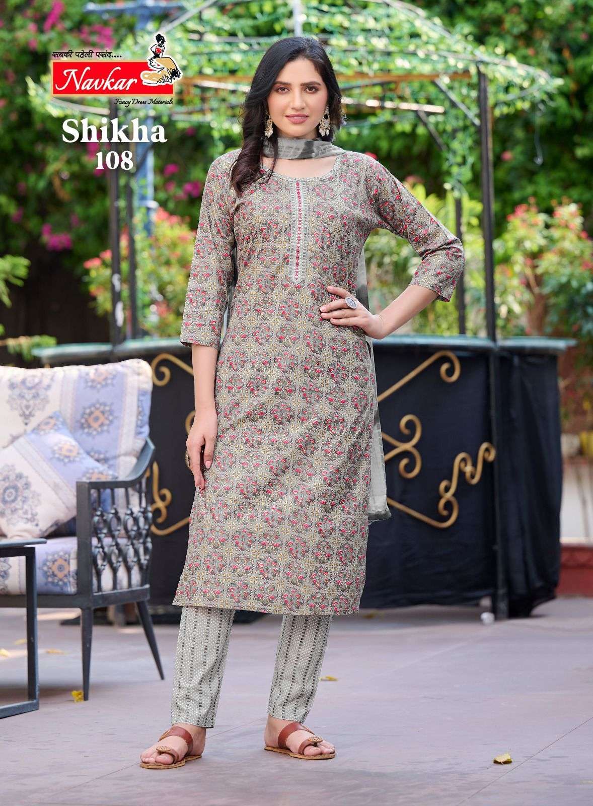 TANIKSH PRESENT LAUNCHING THE NEW CATALOGUE SHIKHA VOL-1 3PCS CONCEPT KURTI PANT WITH DUPATTA SET COLLECTION- WHOLESALE DEALER SURAT
