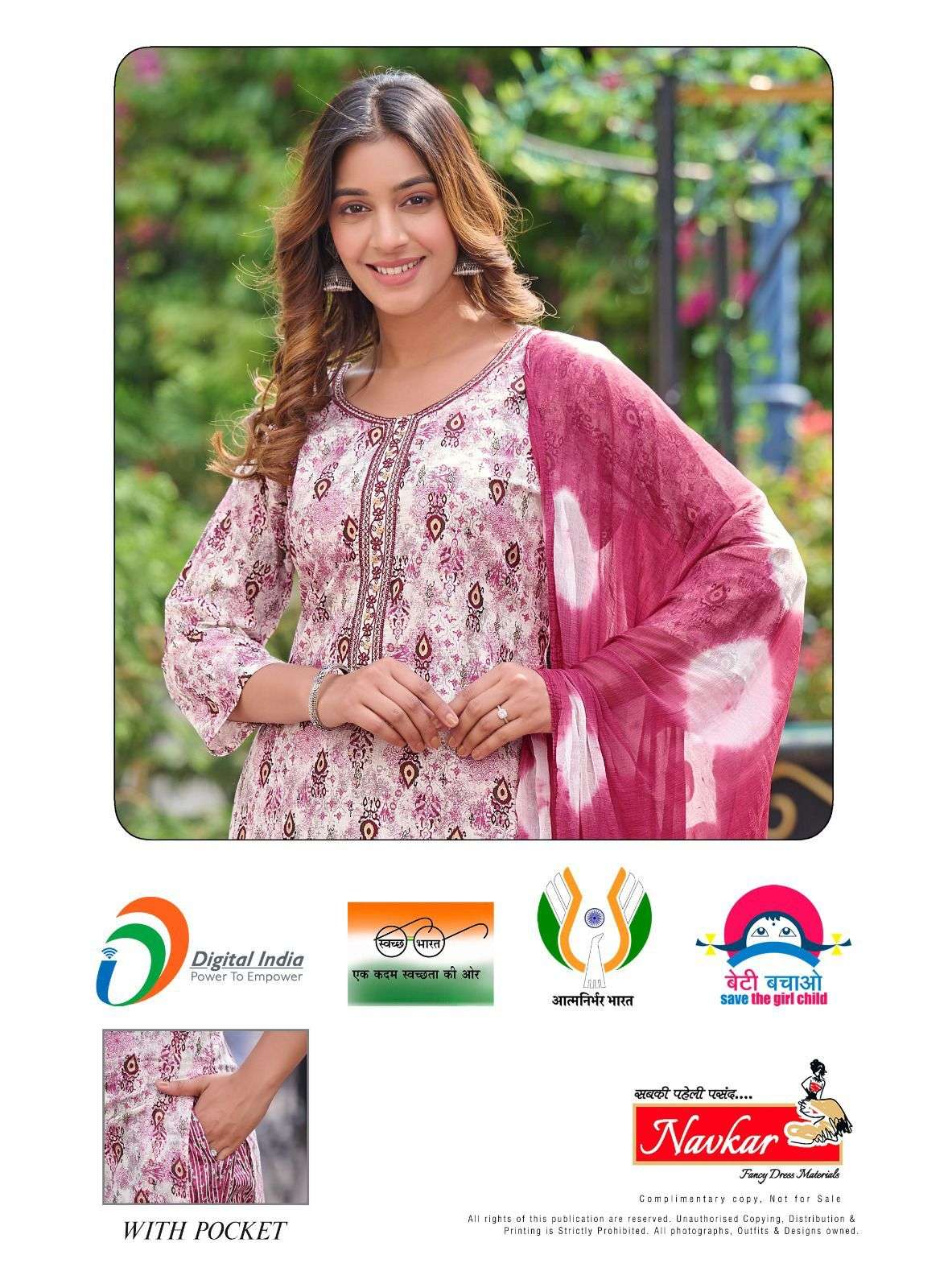 TANIKSH PRESENT LAUNCHING THE NEW CATALOGUE SHIKHA VOL-1 3PCS CONCEPT KURTI PANT WITH DUPATTA SET COLLECTION- WHOLESALE DEALER SURAT