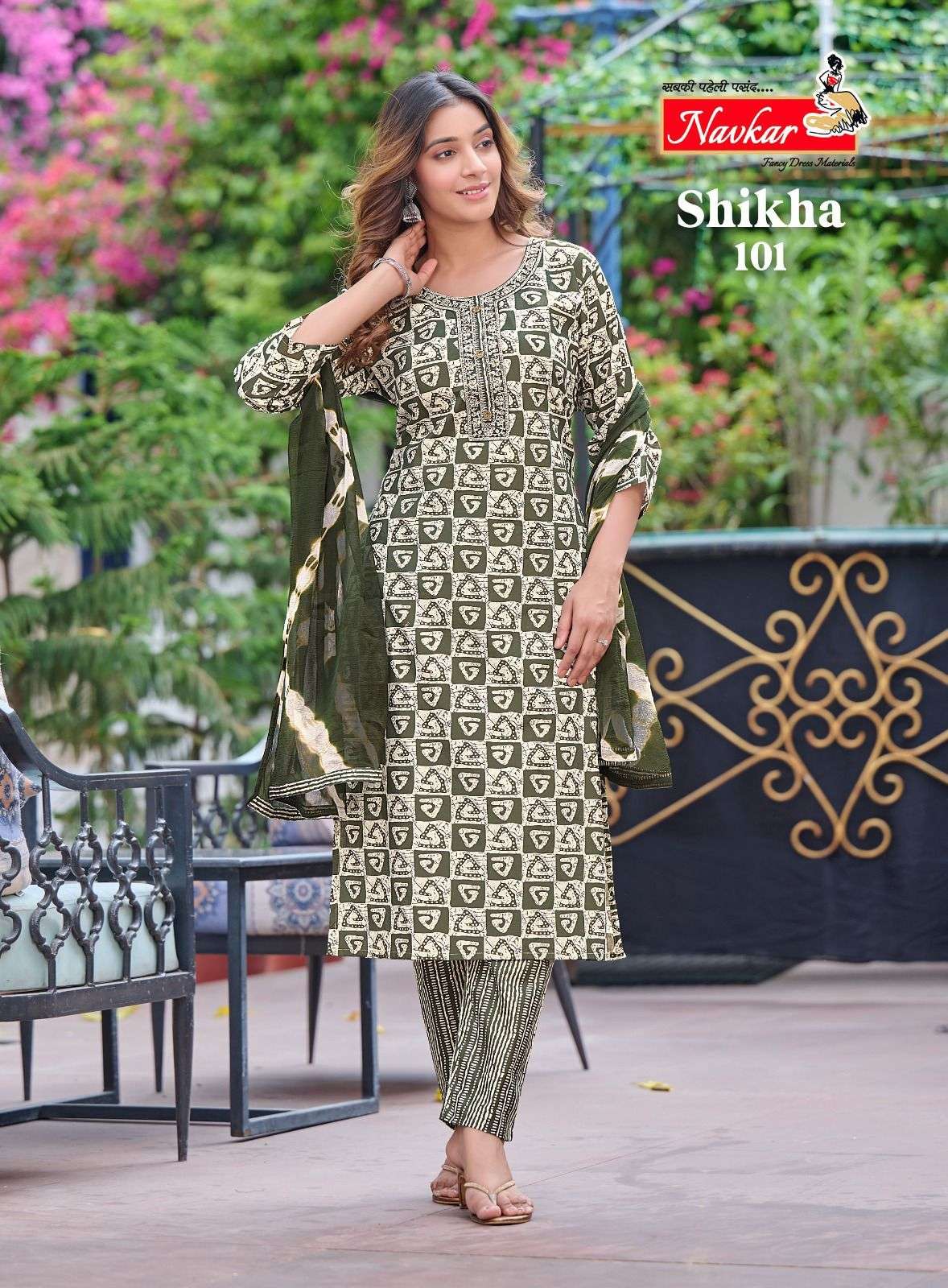 TANIKSH PRESENT LAUNCHING THE NEW CATALOGUE SHIKHA VOL-1 3PCS CONCEPT KURTI PANT WITH DUPATTA SET COLLECTION- WHOLESALE DEALER SURAT