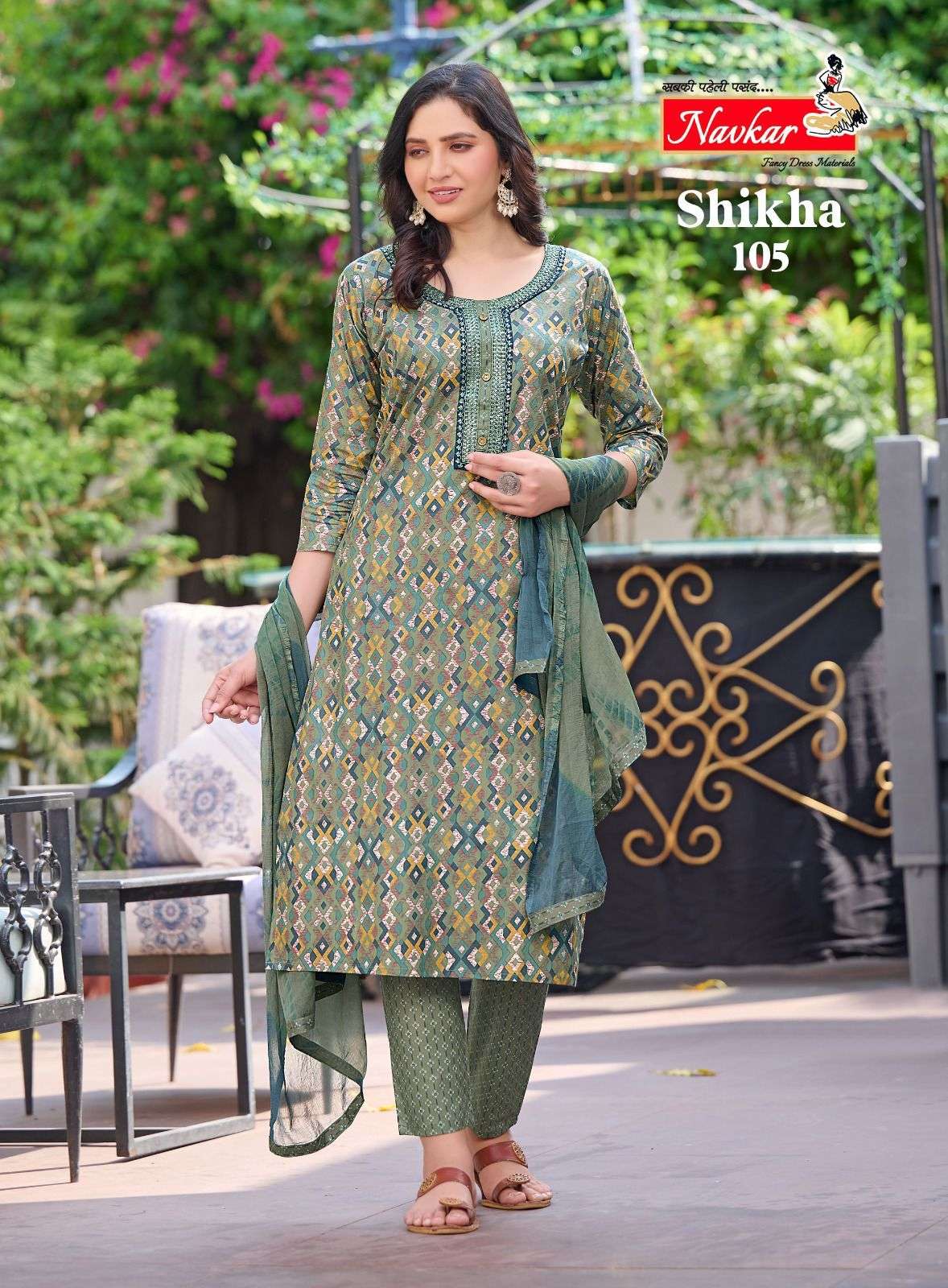 TANIKSH PRESENT LAUNCHING THE NEW CATALOGUE SHIKHA VOL-1 3PCS CONCEPT KURTI PANT WITH DUPATTA SET COLLECTION- WHOLESALE DEALER SURAT