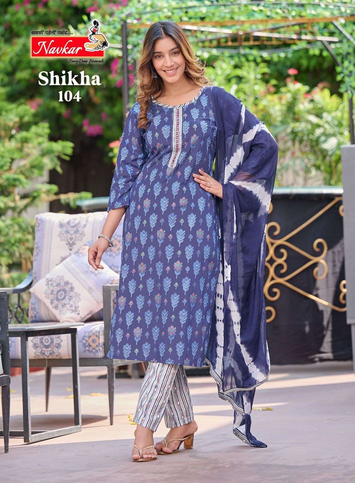 TANIKSH PRESENT LAUNCHING THE NEW CATALOGUE SHIKHA VOL-1 3PCS CONCEPT KURTI PANT WITH DUPATTA SET COLLECTION- WHOLESALE DEALER SURAT