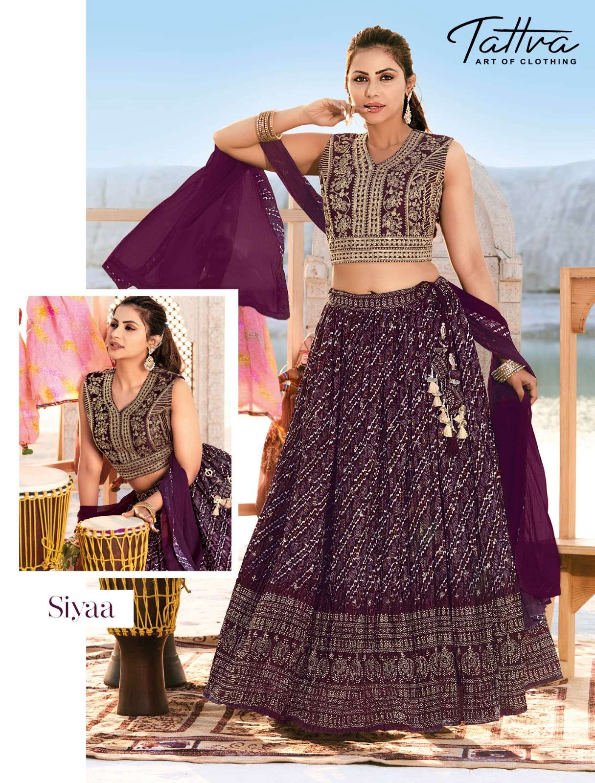 ATTVA BRAND LAUNCH NEW CATLOUG PANKHIDA VOL-3 DESIGN -SIYAA 