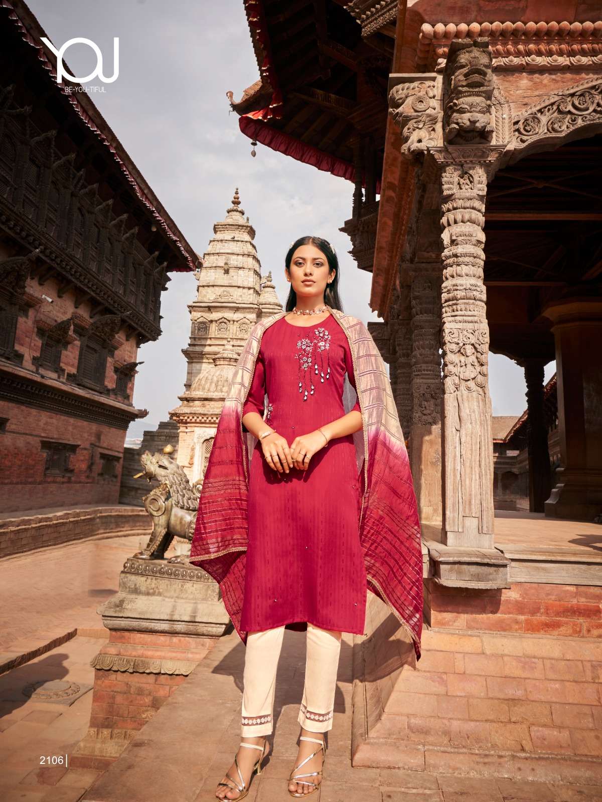 BE-YOU-TIFUL YOU WANNA LAUNCH NEW CATALOUGE SAMARA 