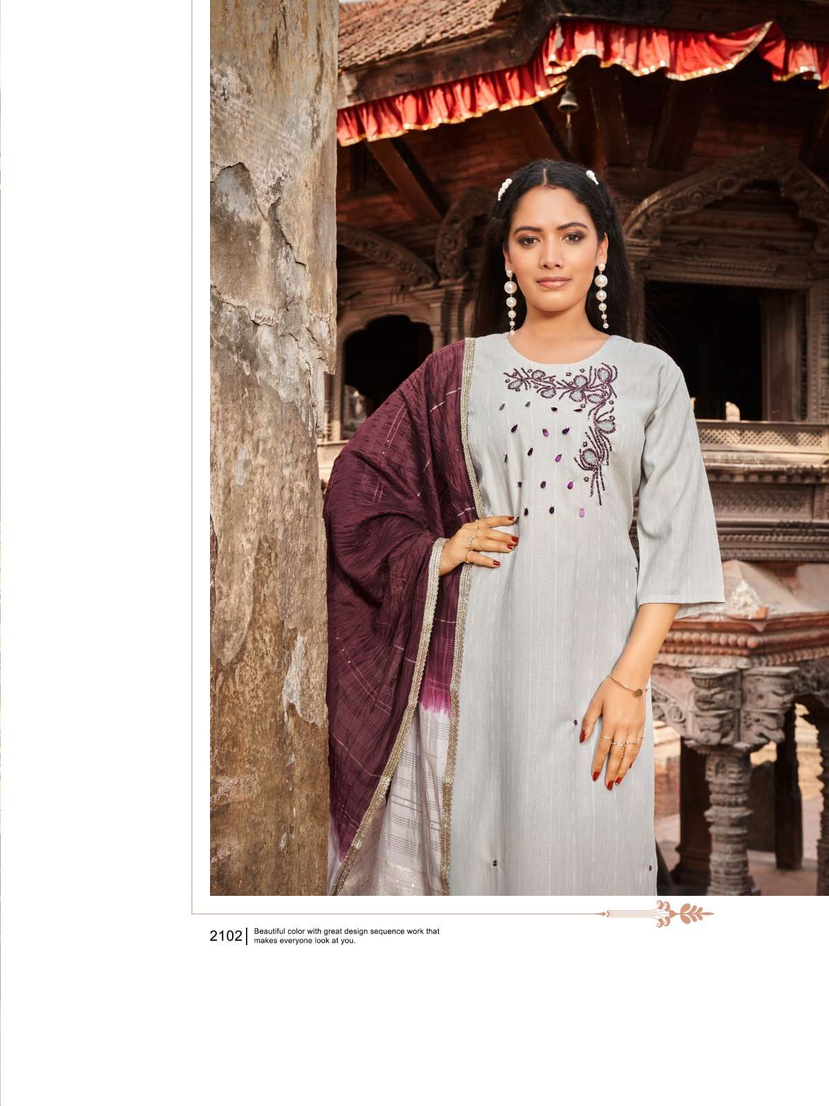 BE-YOU-TIFUL YOU WANNA LAUNCH NEW CATALOUGE SAMARA 