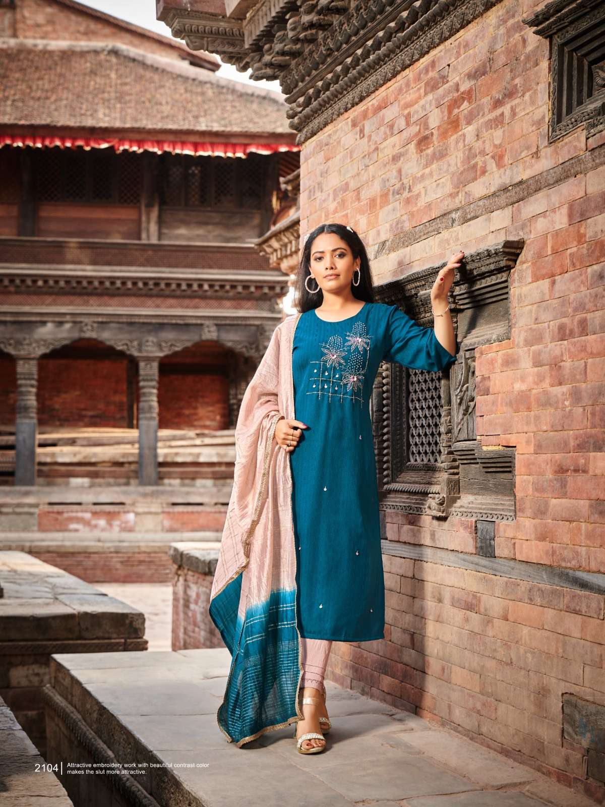 BE-YOU-TIFUL YOU WANNA LAUNCH NEW CATALOUGE SAMARA 