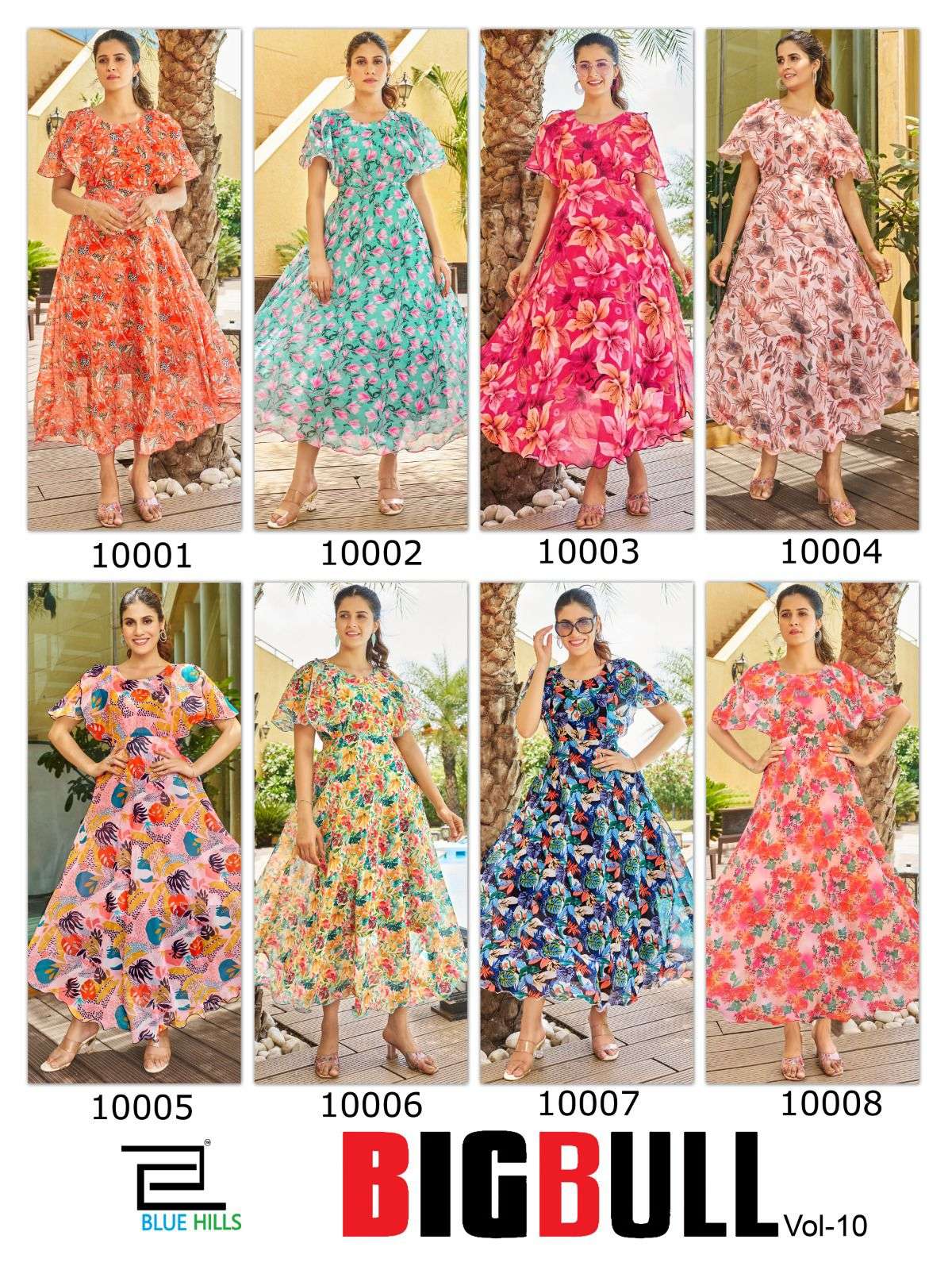 BIG BULL VOL-10 CATLOUG LAUNCH  BY BLUE HILLS 