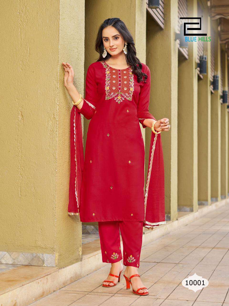 BLUE HILLS PRESNTS JANNAT CATLOUG 