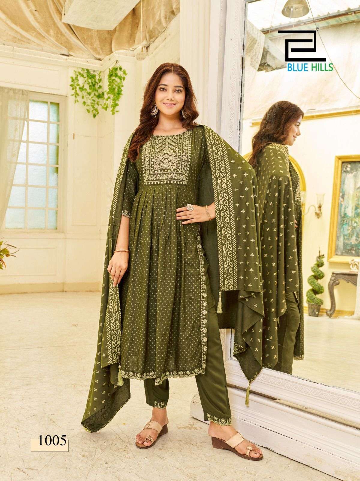 BLUE HILS PRESENT NEW CATLOUG TREND CAPTURE 