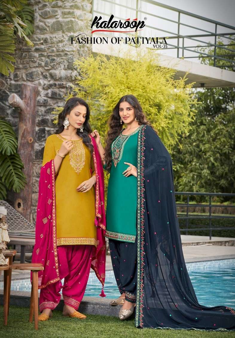 FASHION OF PATIYALA VOL-35 CATALOUGE LAUNCH BY KAJREE 