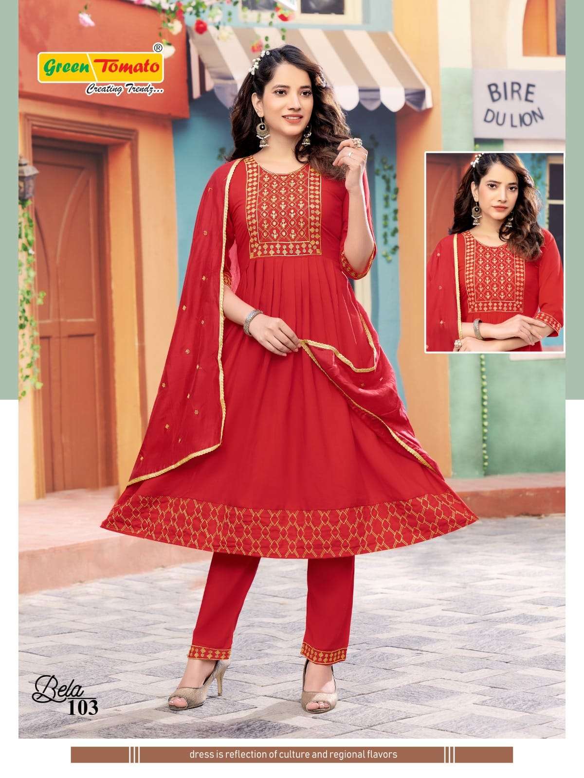 GREEN TOMATO LAUNCH NEW CATALOUGE BELA 