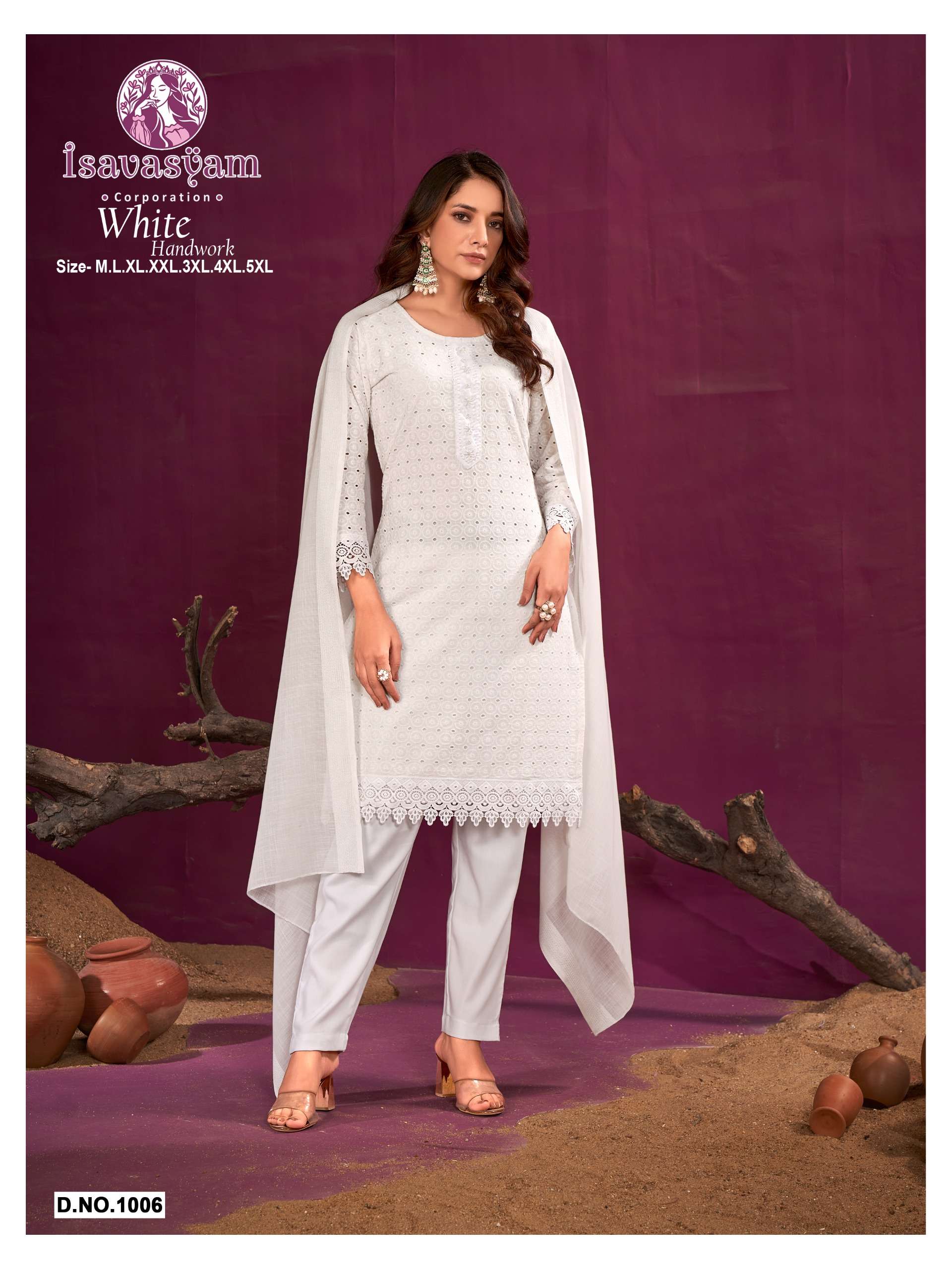 ISAVASYAM LAUNCH NEW CATLOUG WHITE DESIGN NO.1006