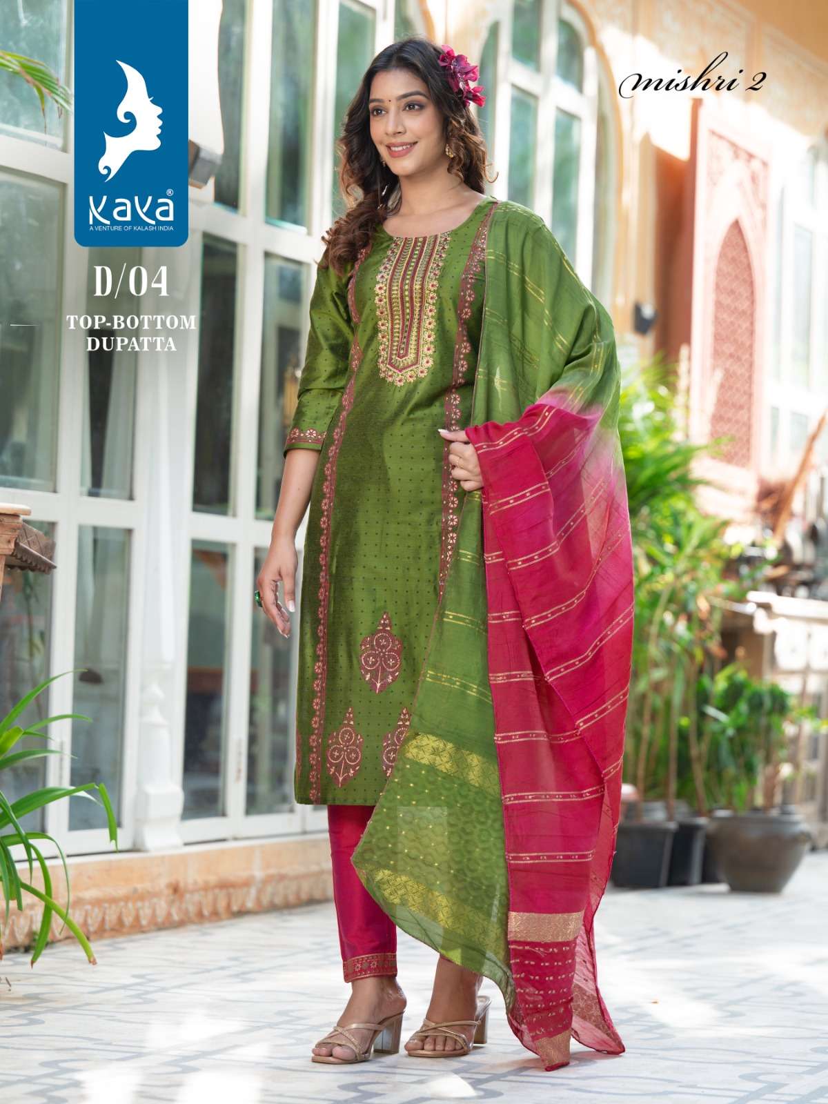 KAYA LAUNCH NEW CATALOUGE MISHRI 2 D.NO-04