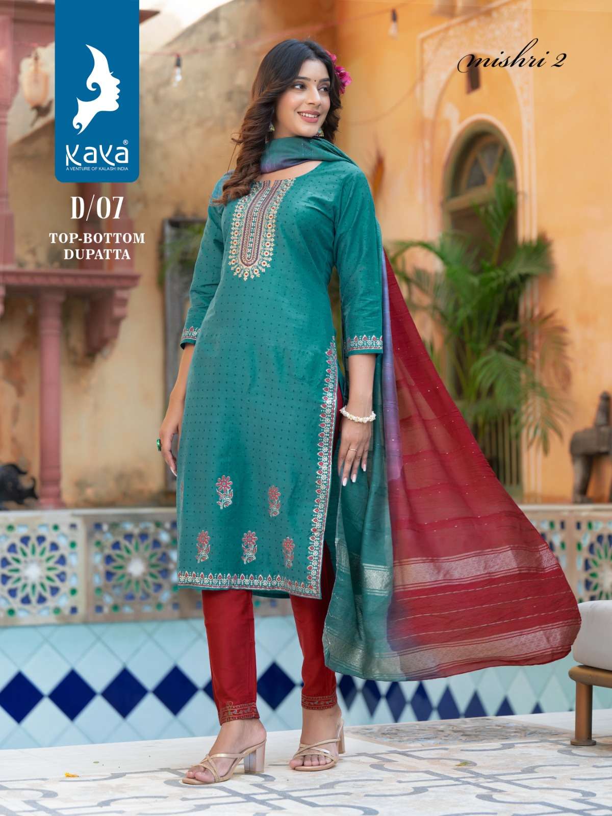 KAYA LAUNCH NEW CATALOUGE MISHRI 2 D.NO-07
