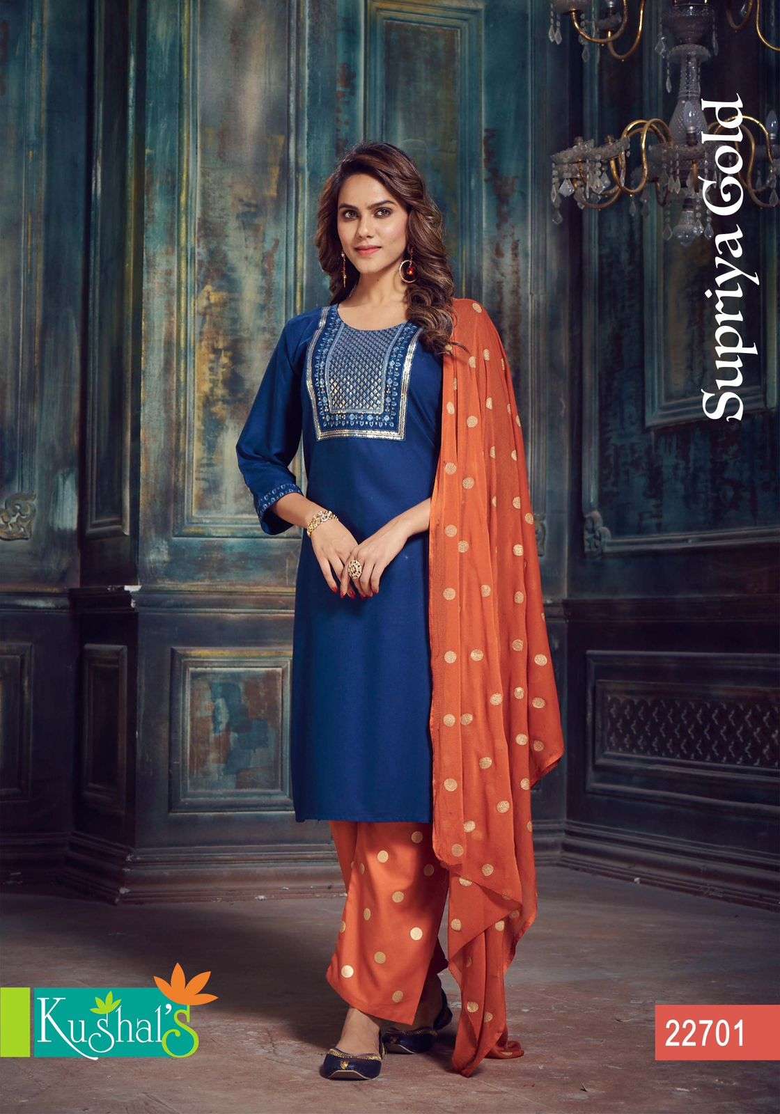 KUSHAL LAUNCH NEW CATLOUG SUPRIYA GOLD DESIGN NO. 22701