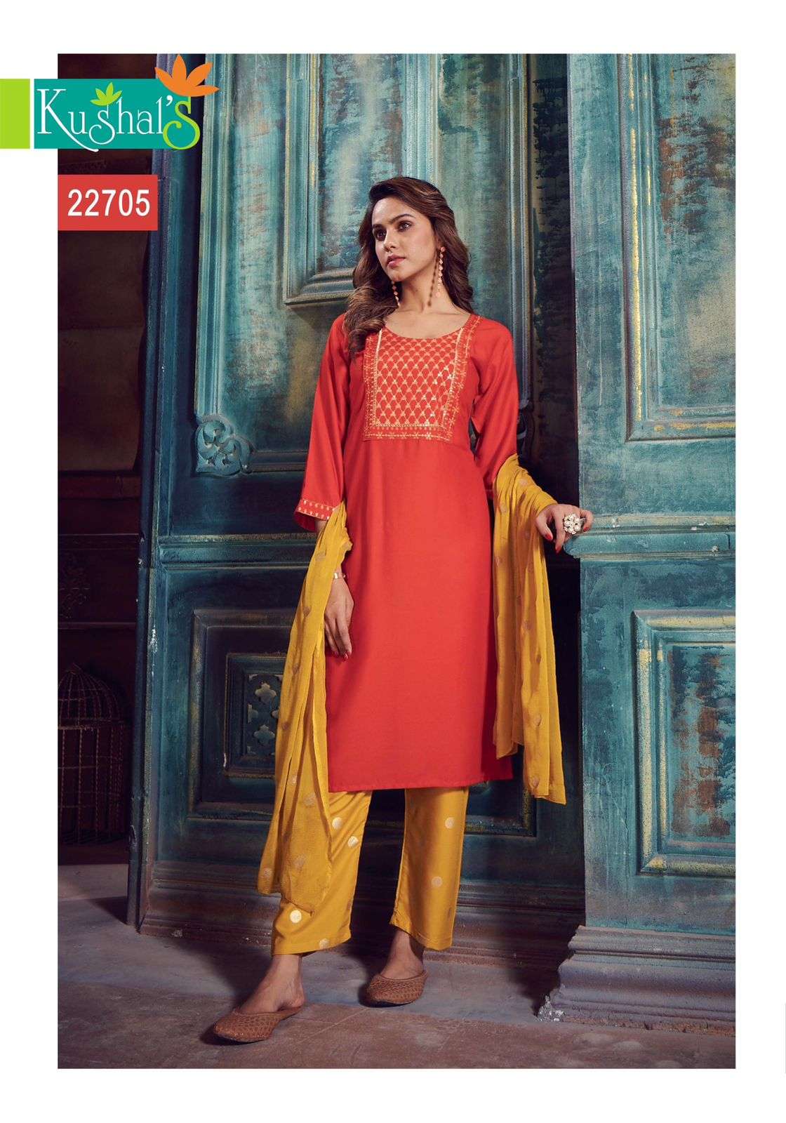 KUSHAL LAUNCH NEW CATLOUG SUPRIYA GOLD DESIGN NO. 22705