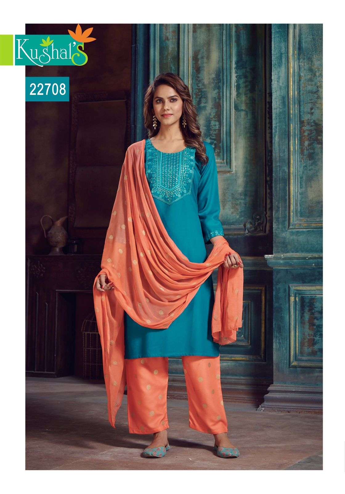 KUSHAL LAUNCH NEW CATLOUG SUPRIYA GOLD DESIGN NO. 22708