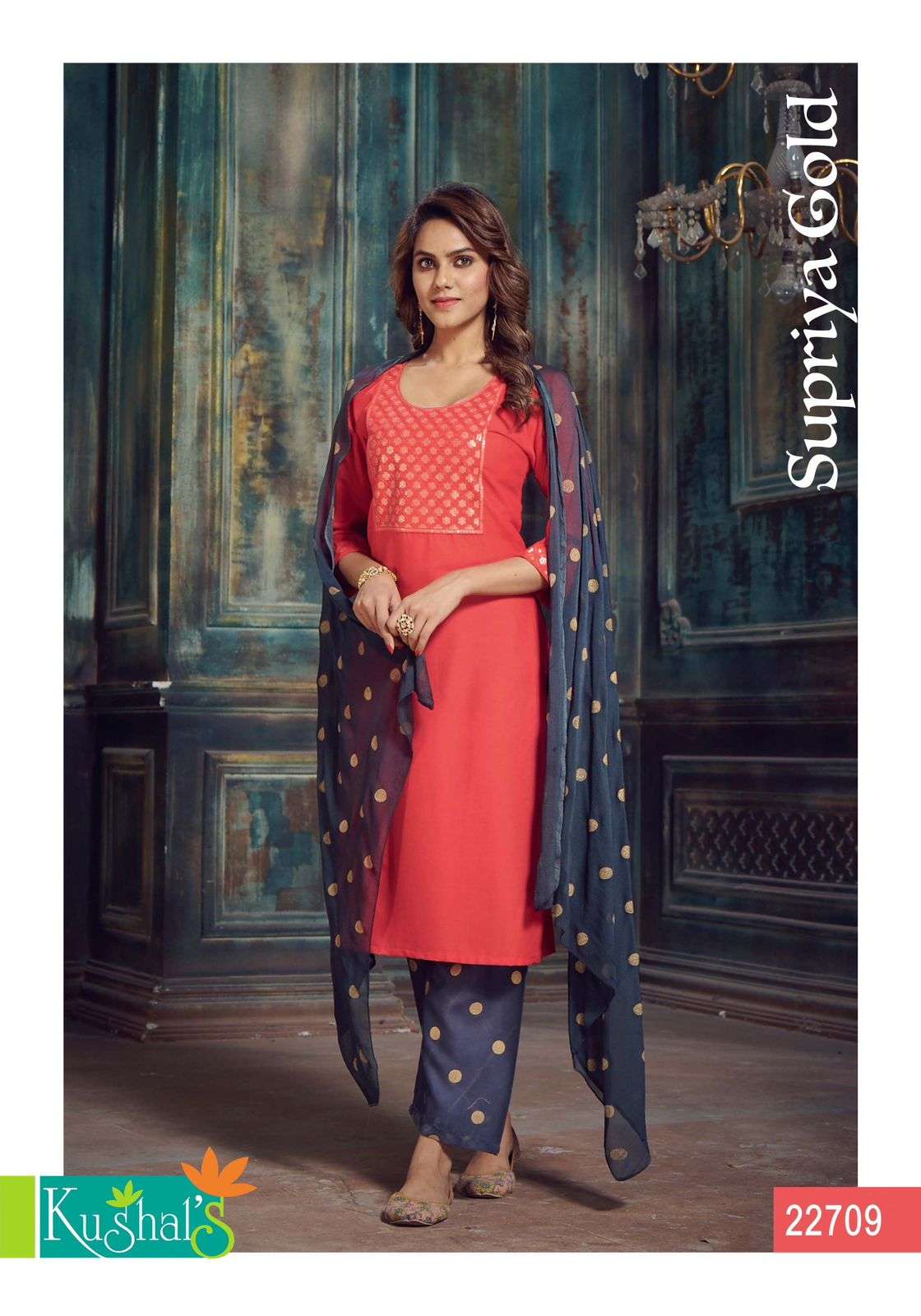 KUSHAL LAUNCH NEW CATLOUG SUPRIYA GOLD DESIGN NO. 22709