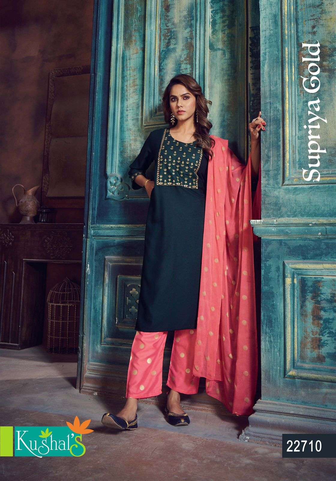 KUSHAL LAUNCH NEW CATLOUG SUPRIYA GOLD DESIGN NO. 22710