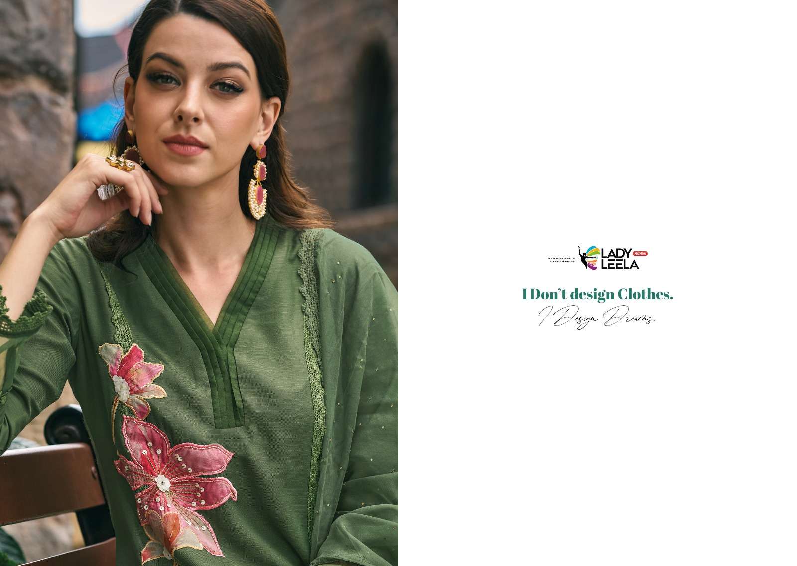 LADY LEELA LAUNCH NEW CATALOUGE IBADAT 