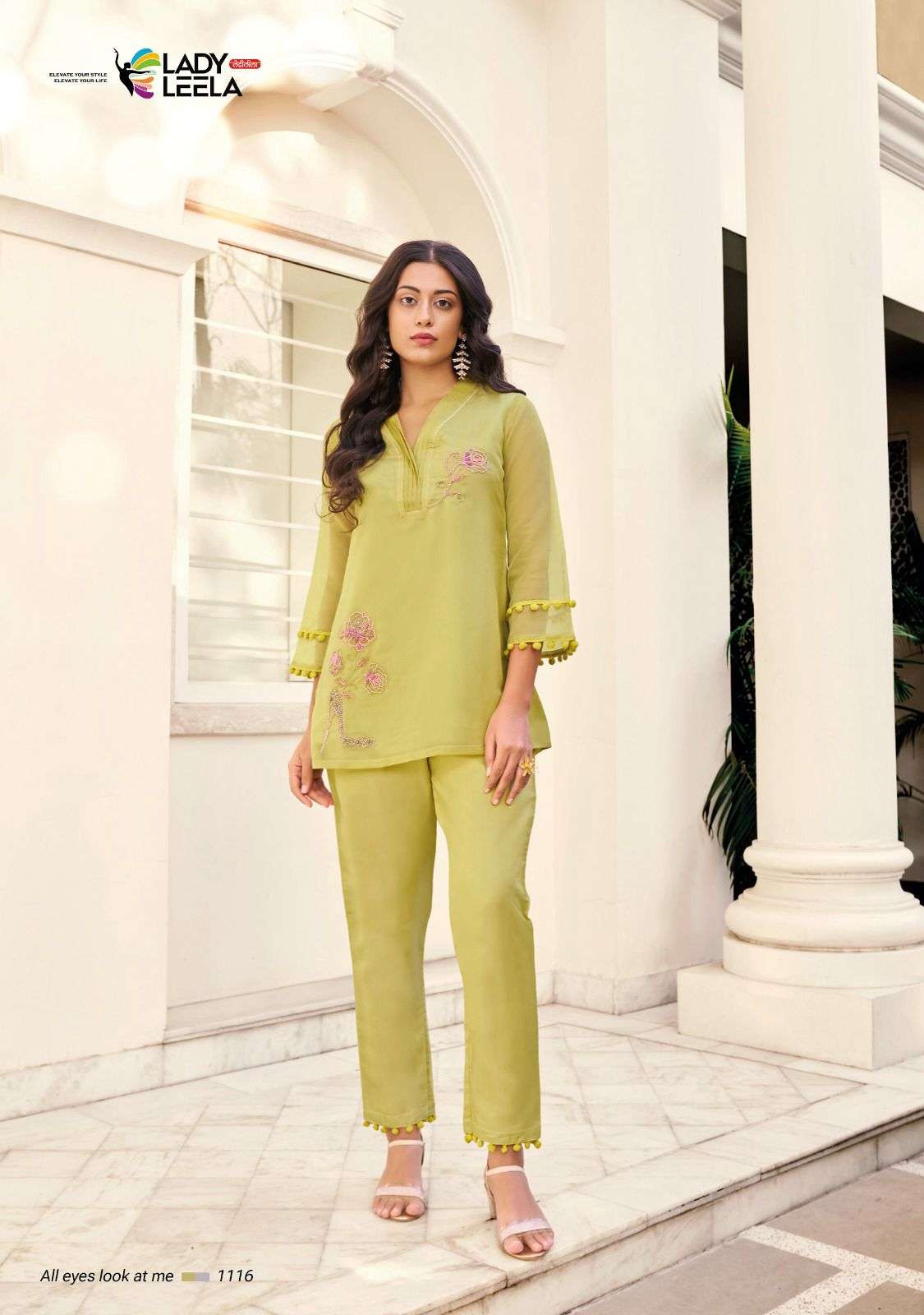 LADY LEELA LAUNCH NEW CATALOUGE MARBLES-4 DESIGN- 1116