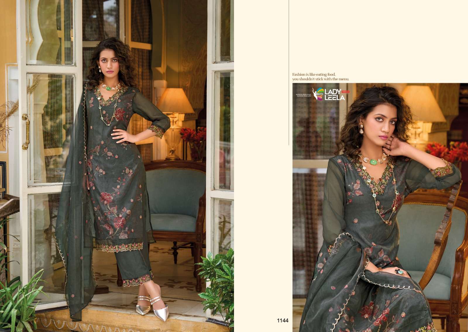 LADY LEELA PRESENTS NEW CATLOUG AYESHA 