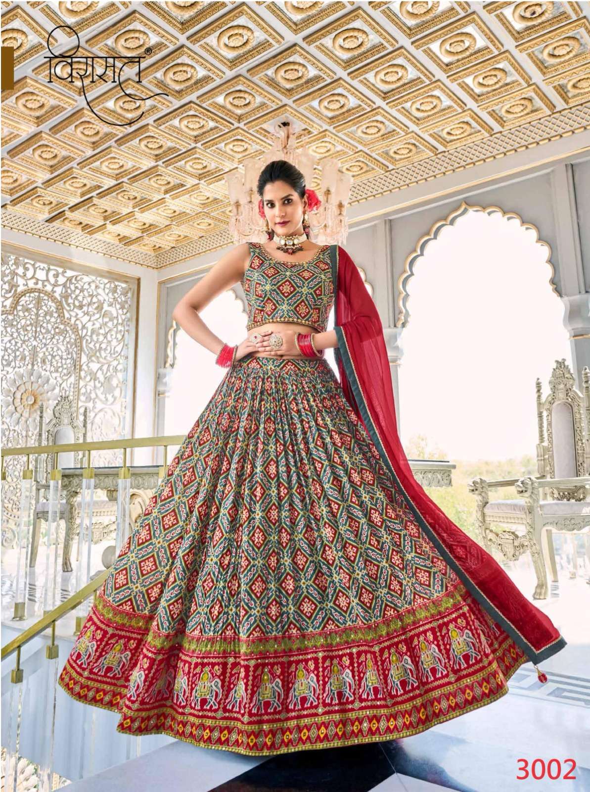 LUCACCI DESIGNER LAUNCH NEW CATLOUG ANANYA DESIGN NO. 3002