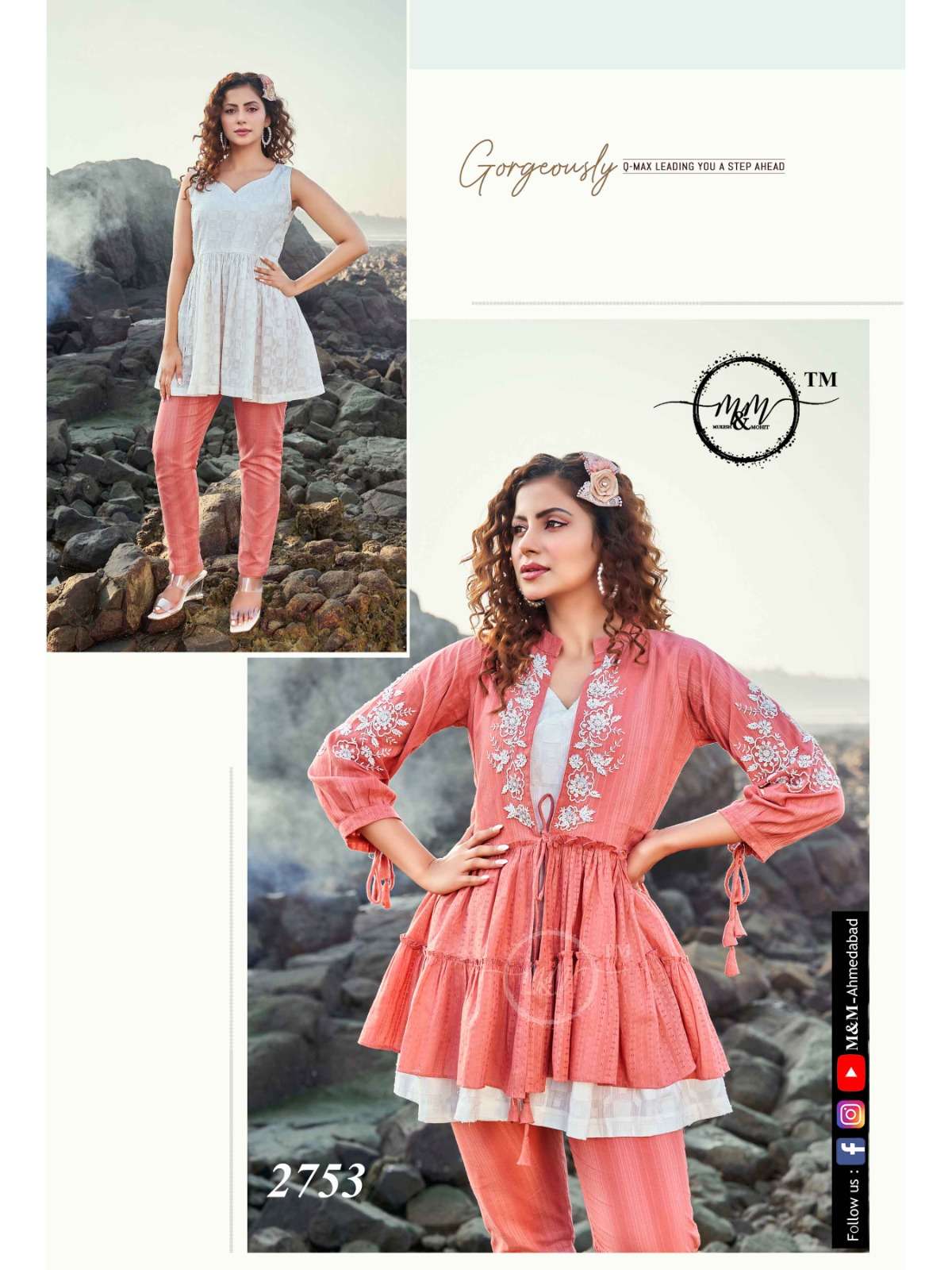 M&M BRAND LAUNCH NEW CATALOUGE MIX MATCH DESIGN NO- 2753