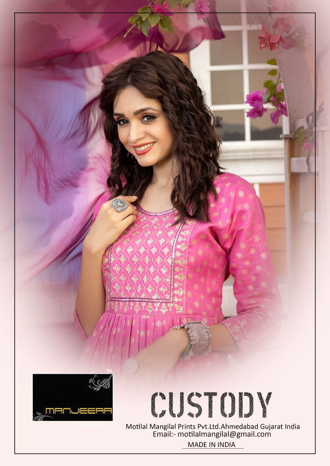 MANJEERA LAUNCH CUSTODY CATLOUG 3PCS NYRA CUT